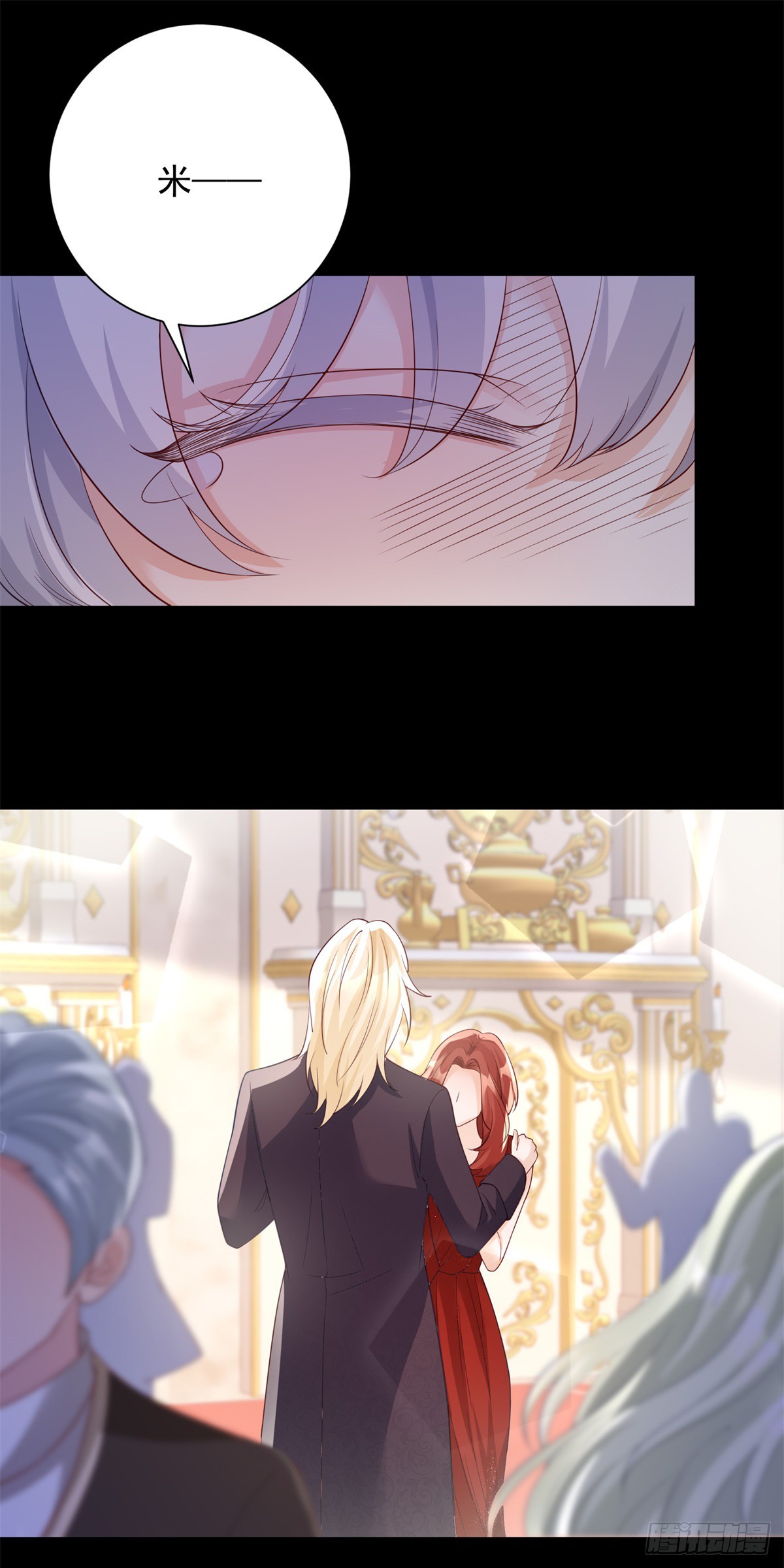 第17话 遥望，向往离开-第18话