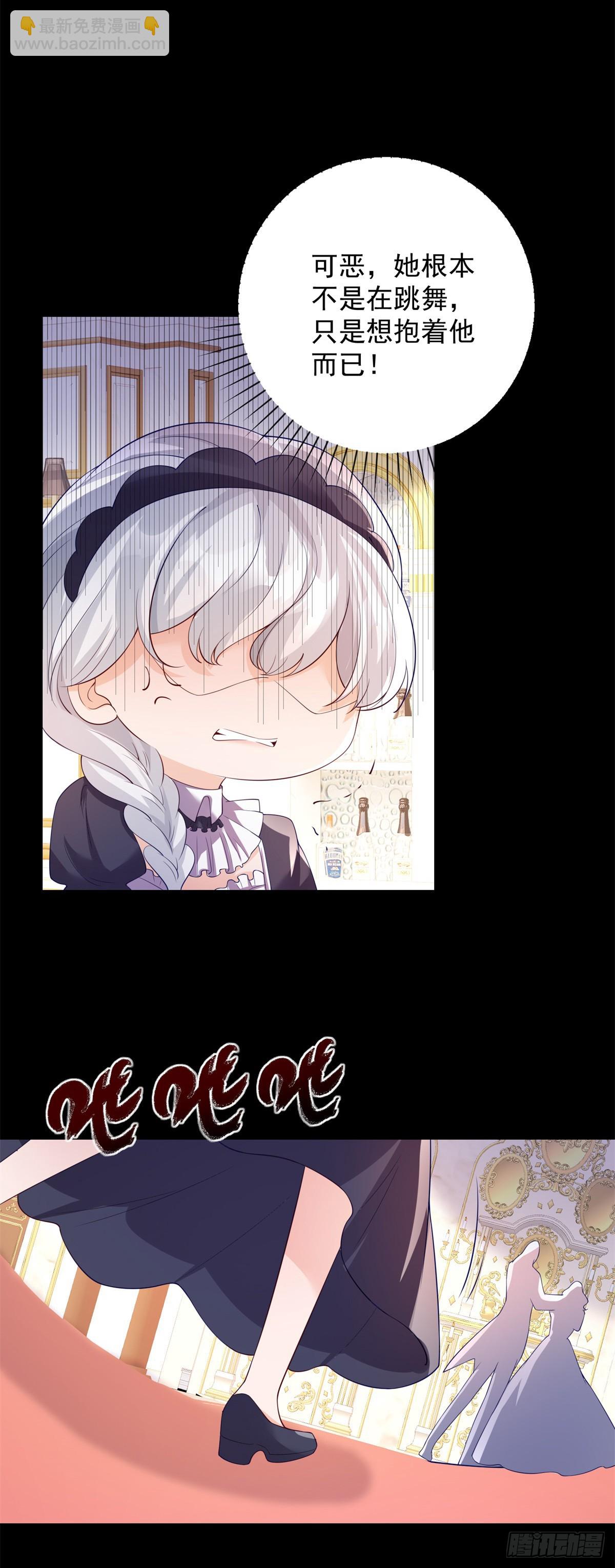 第17话 遥望，向往离开-第18话