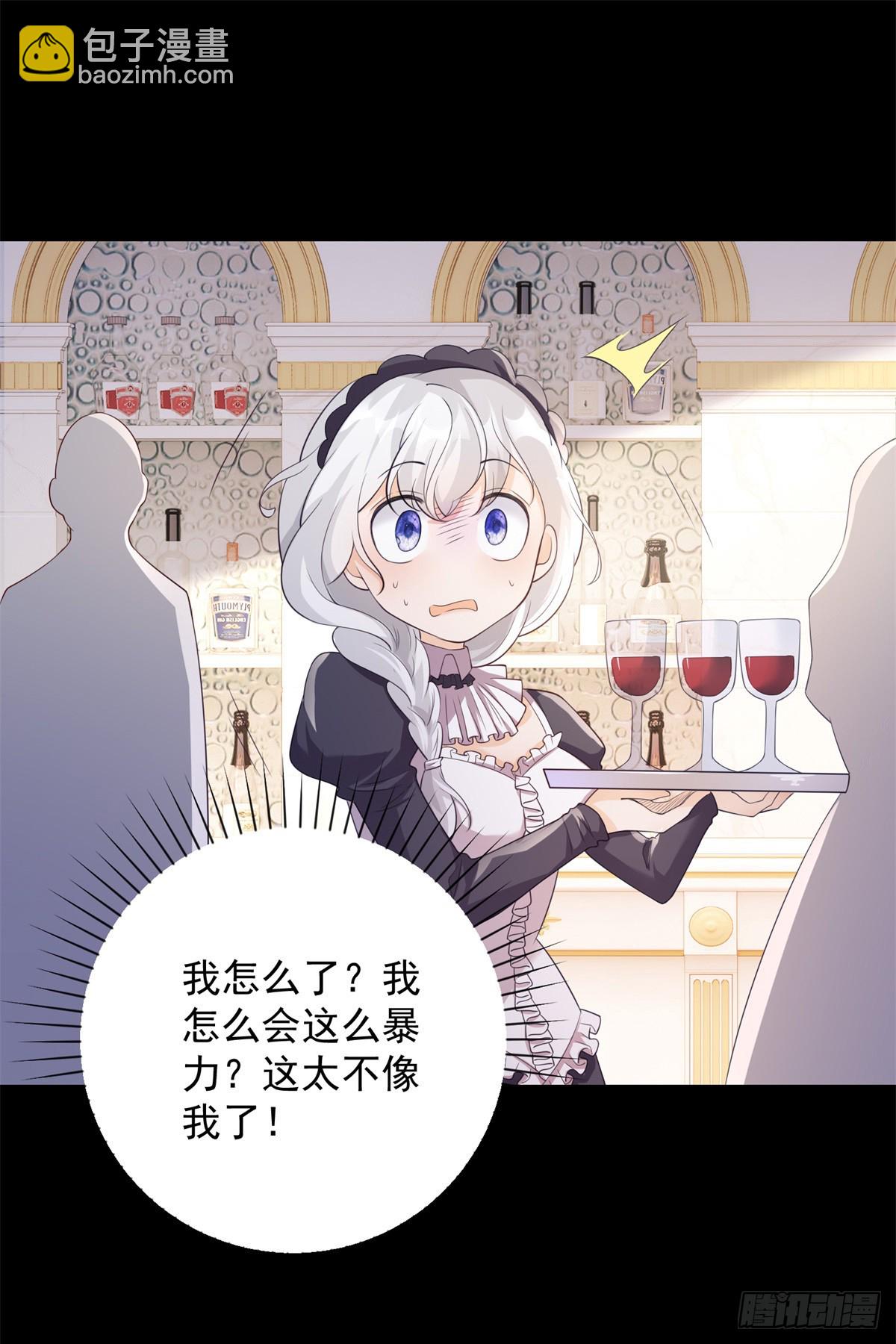 第17话 遥望，向往离开-第18话