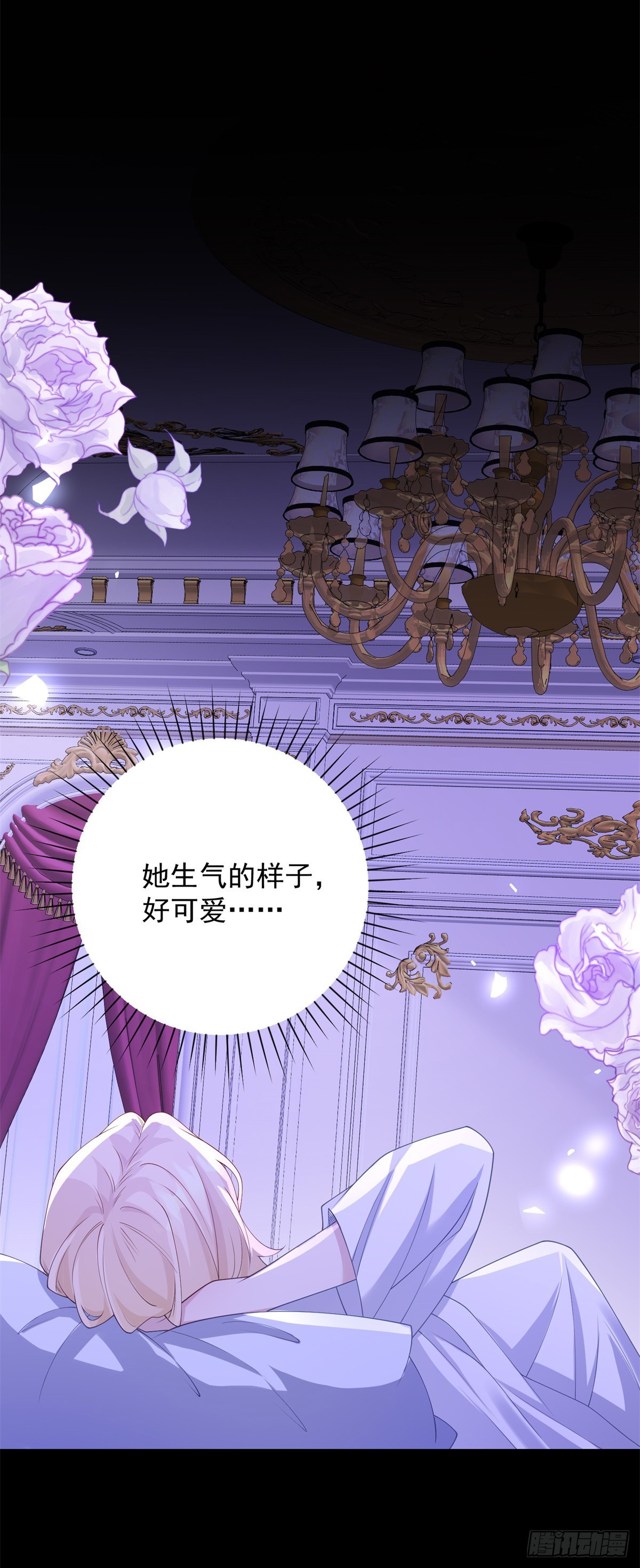 第19话 反复，但胃口极佳-第20话