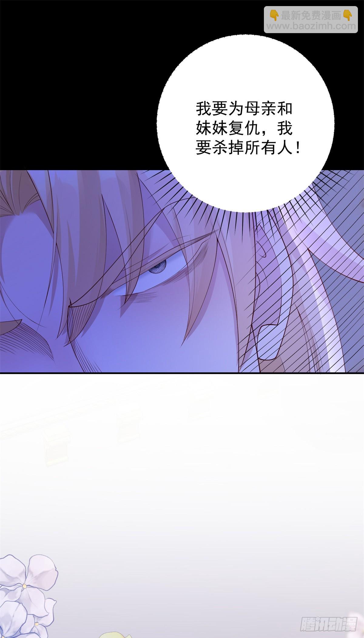 第19话 反复，但胃口极佳-第20话