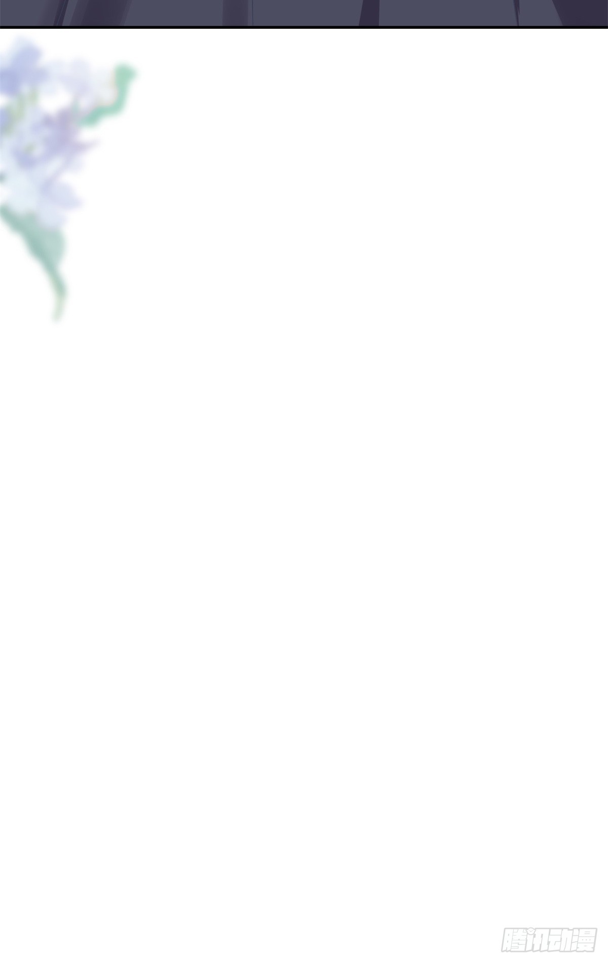 第19话 反复，但胃口极佳-第20话