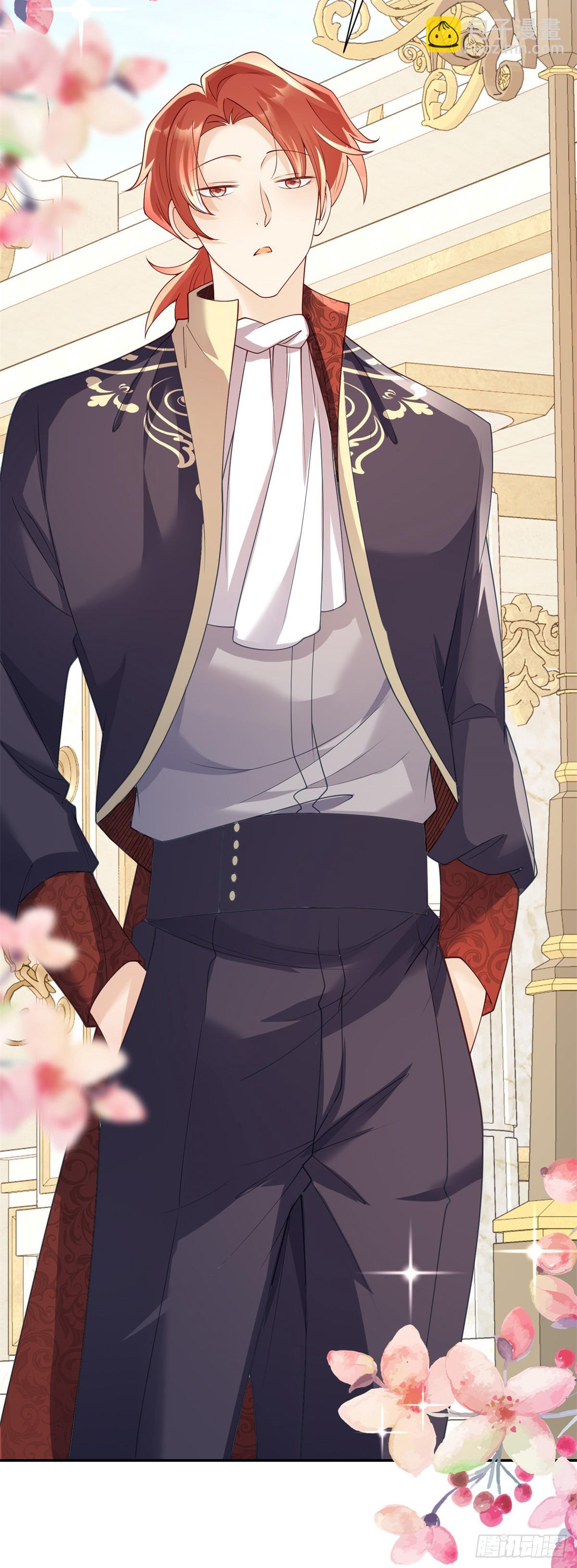 第21话 解围，但是阴谋-第22话