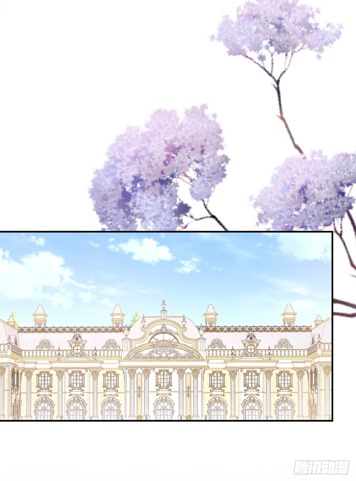 第25话 甜蜜，但立刻被针对-第26话