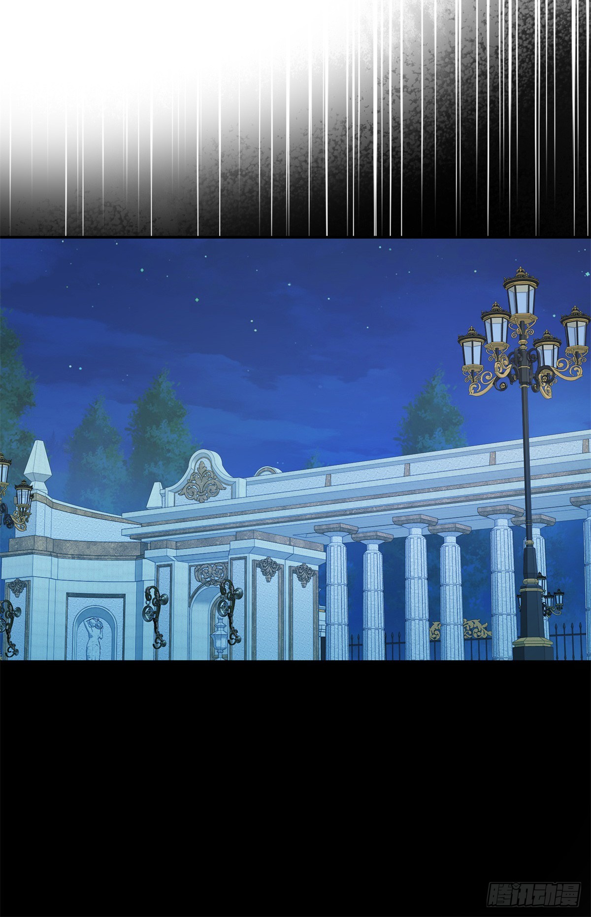 第27话 巨狼，神秘的指引-第28话