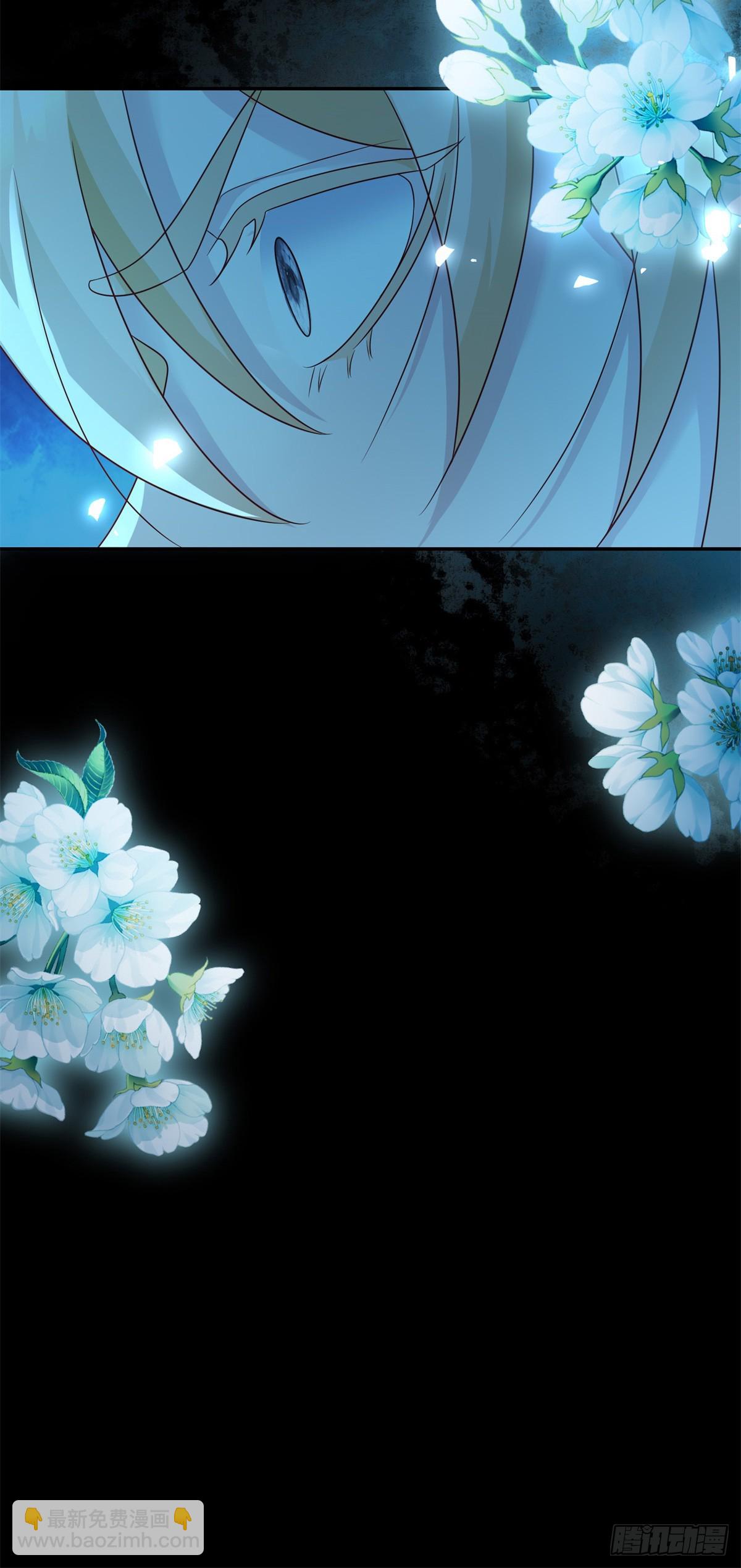 第29话 求助，又有新的危机-第30话