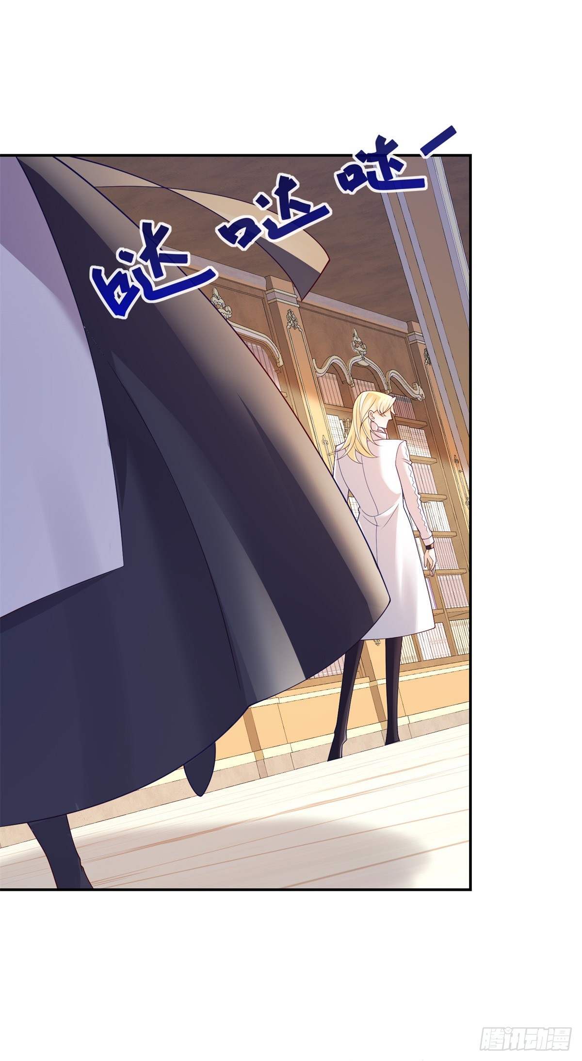 第3话 比赛，她成了赌注-第4话