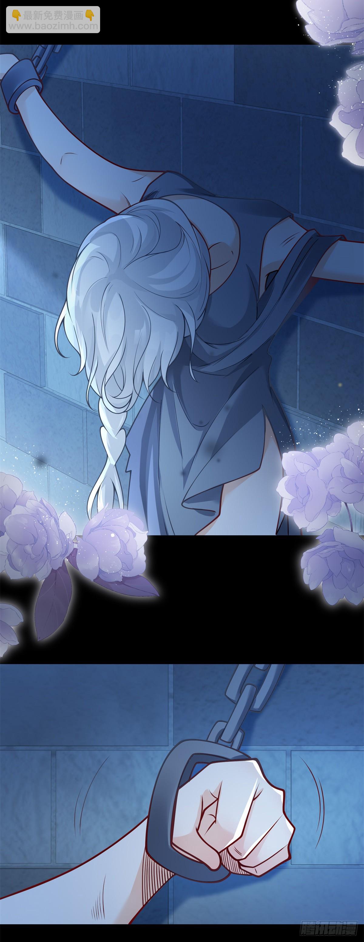 第31话 野兽？我到底是谁？-第32话