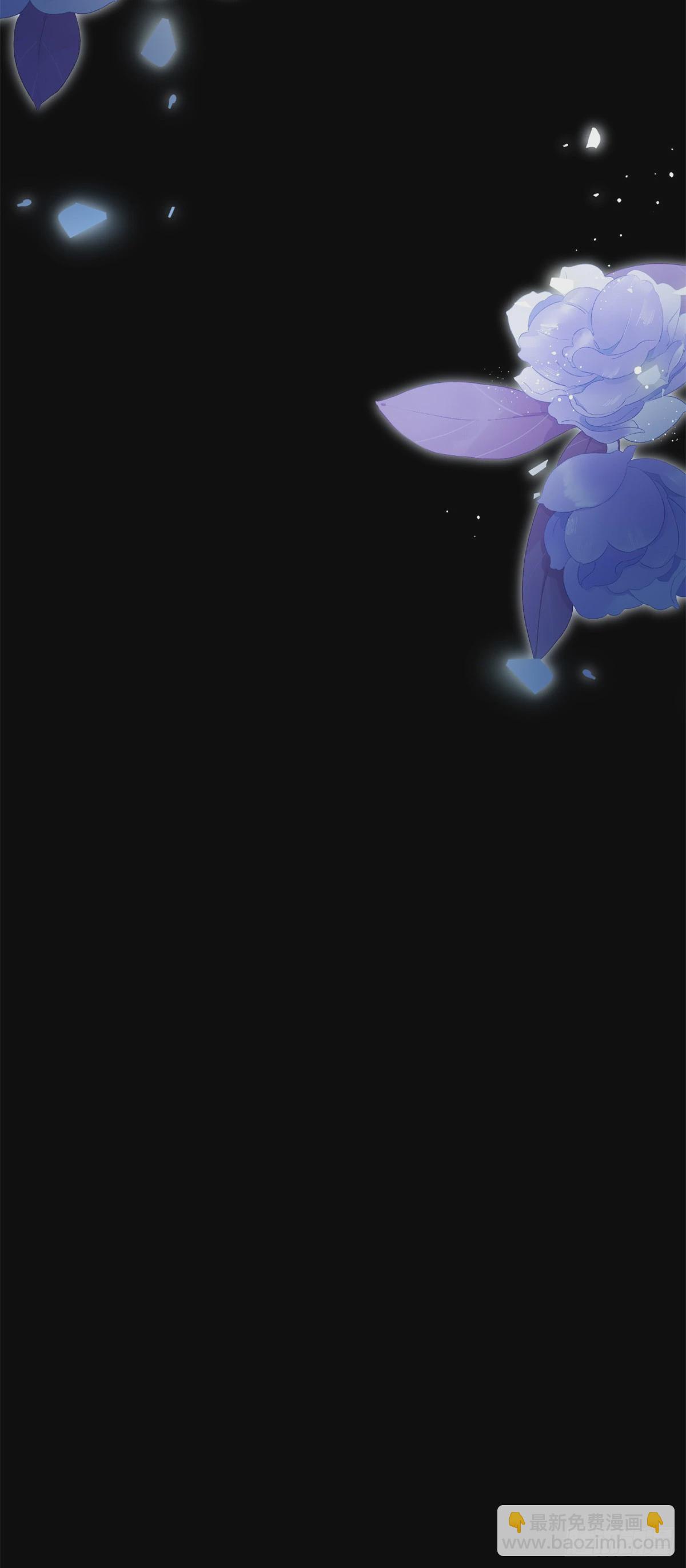 第31话 野兽？我到底是谁？-第32话