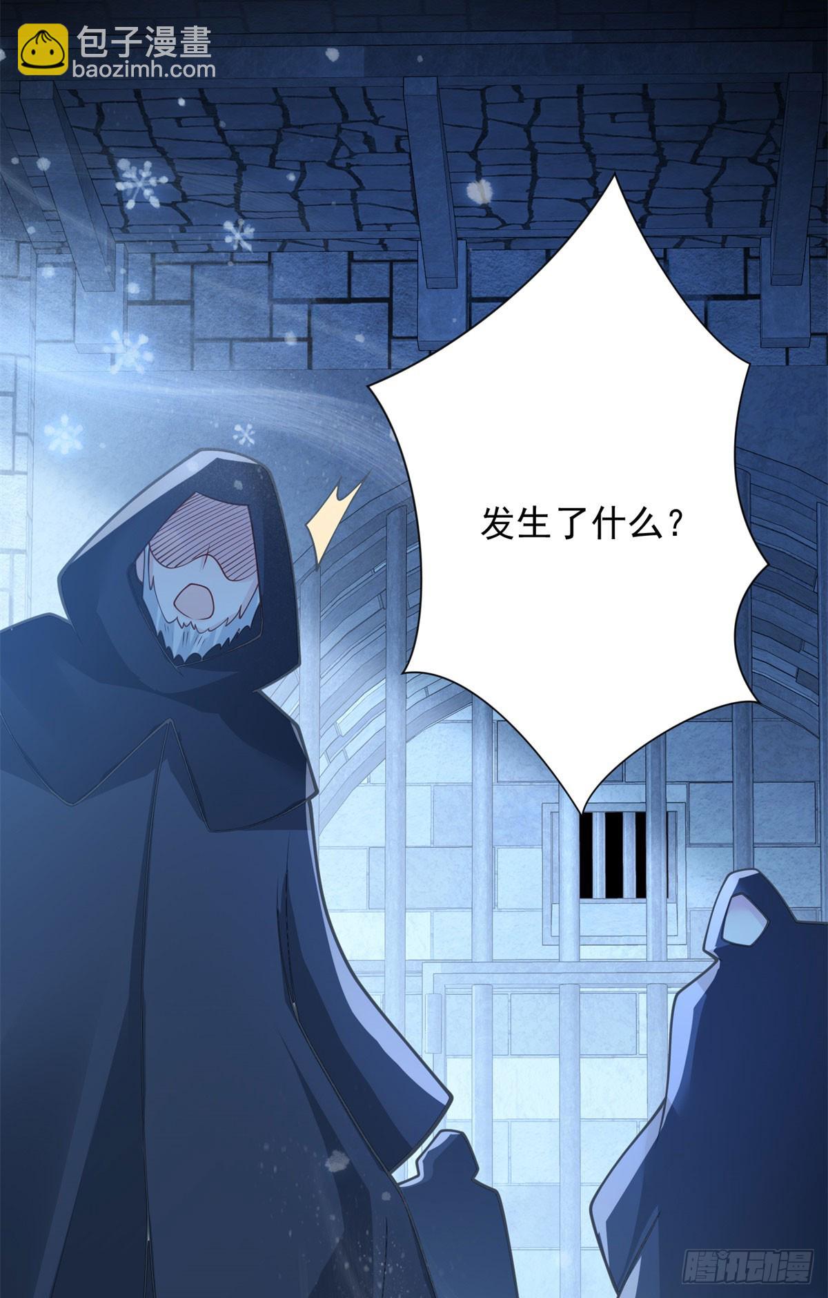 第33话 逃脱，但不是他来-第34话