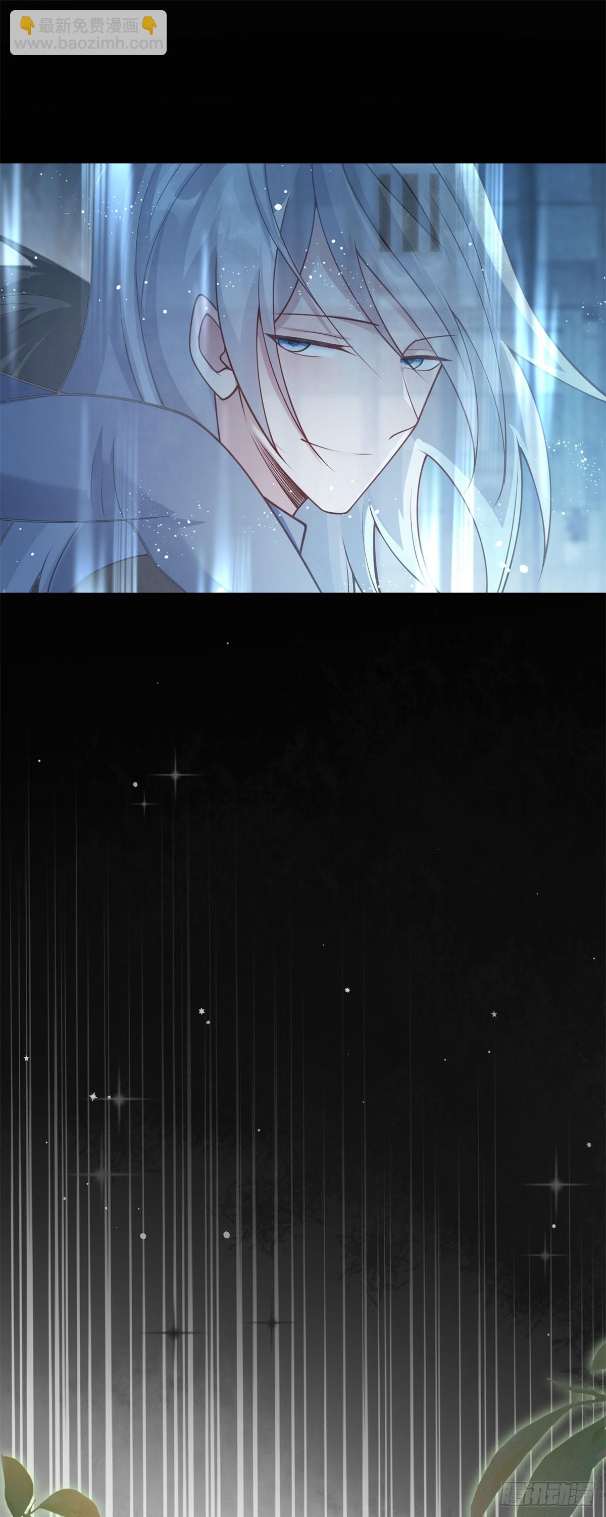 第33话 逃脱，但不是他来-第34话