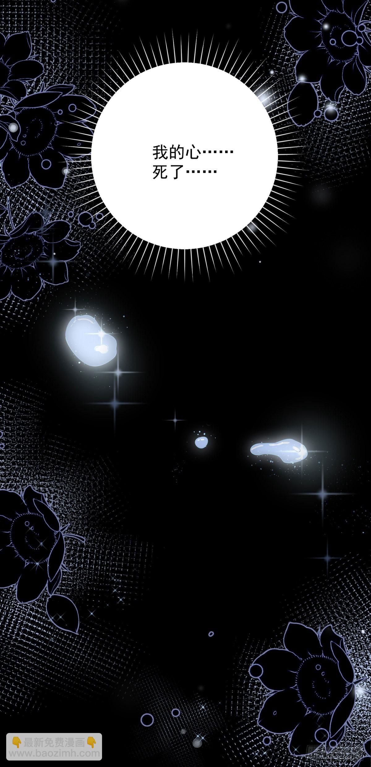 第35话 诀别，再次被抛弃-第36话