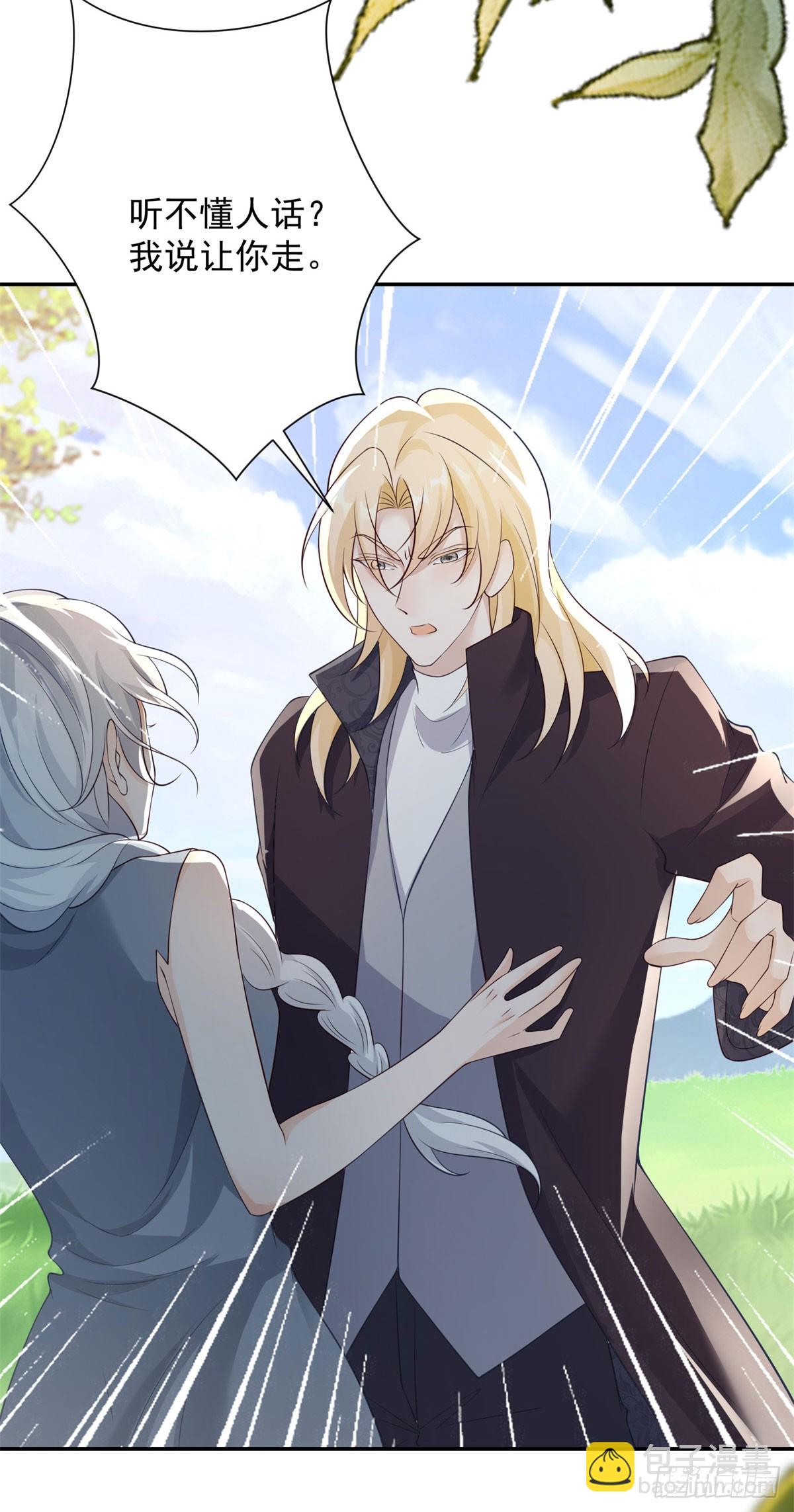 第35话 诀别，再次被抛弃-第36话