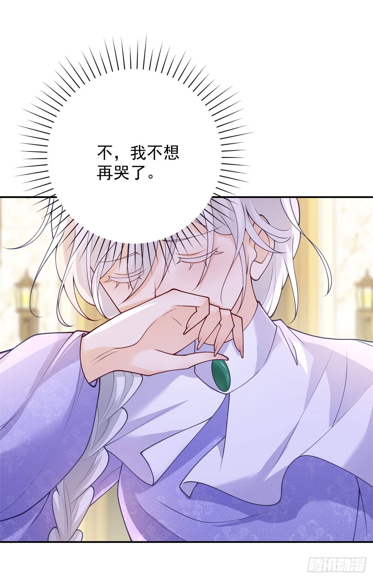 第39话 新家，探寻过往-第40话