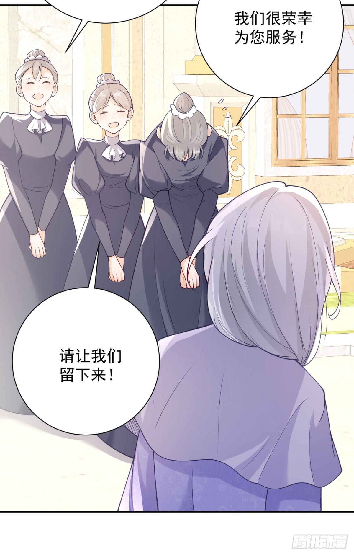 第39话 新家，探寻过往-第40话