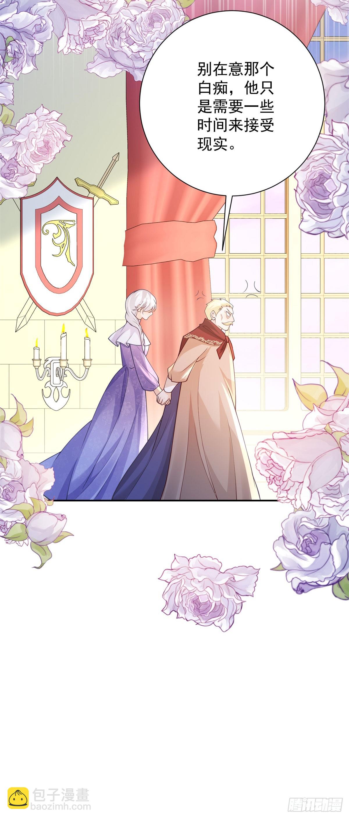 第39话 新家，探寻过往-第40话