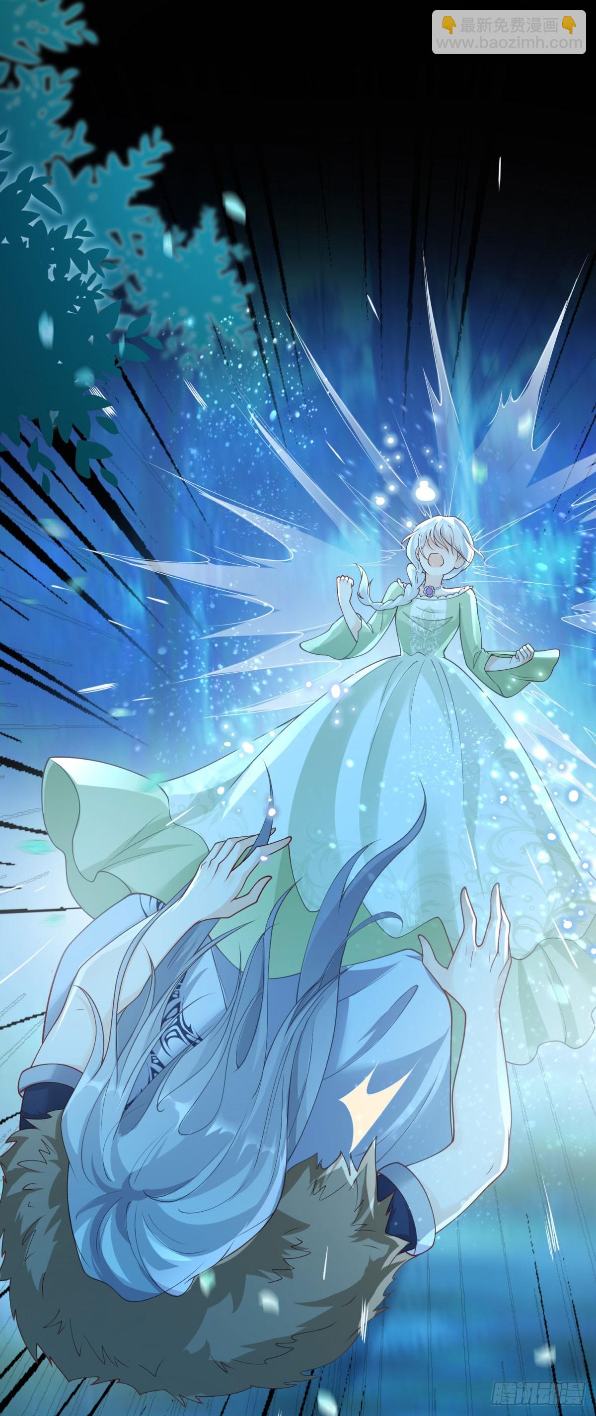 第43话 钥匙，是痛苦的回忆-第44话