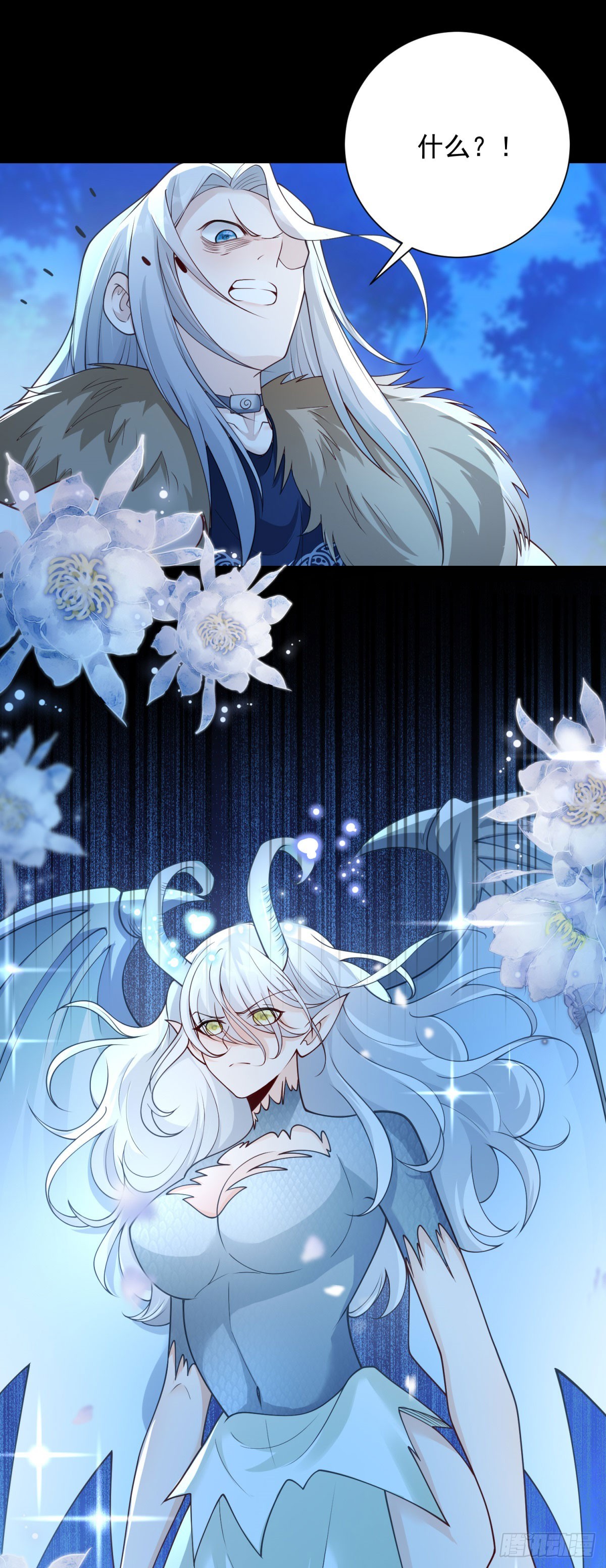 第43话 钥匙，是痛苦的回忆-第44话