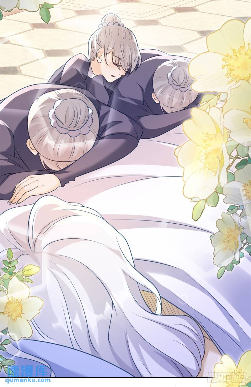 第49话 礼物，难辨动机善恶-第50话