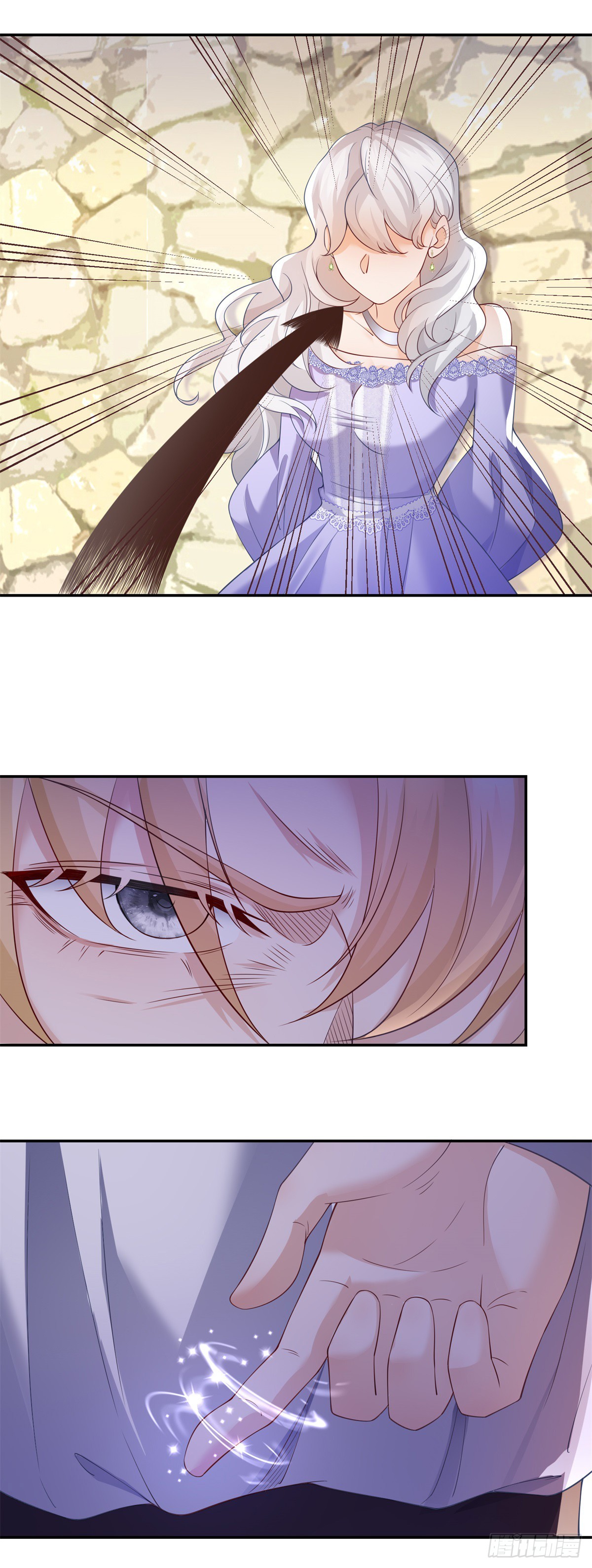 第5话 出游，或许是她的机会-第6话