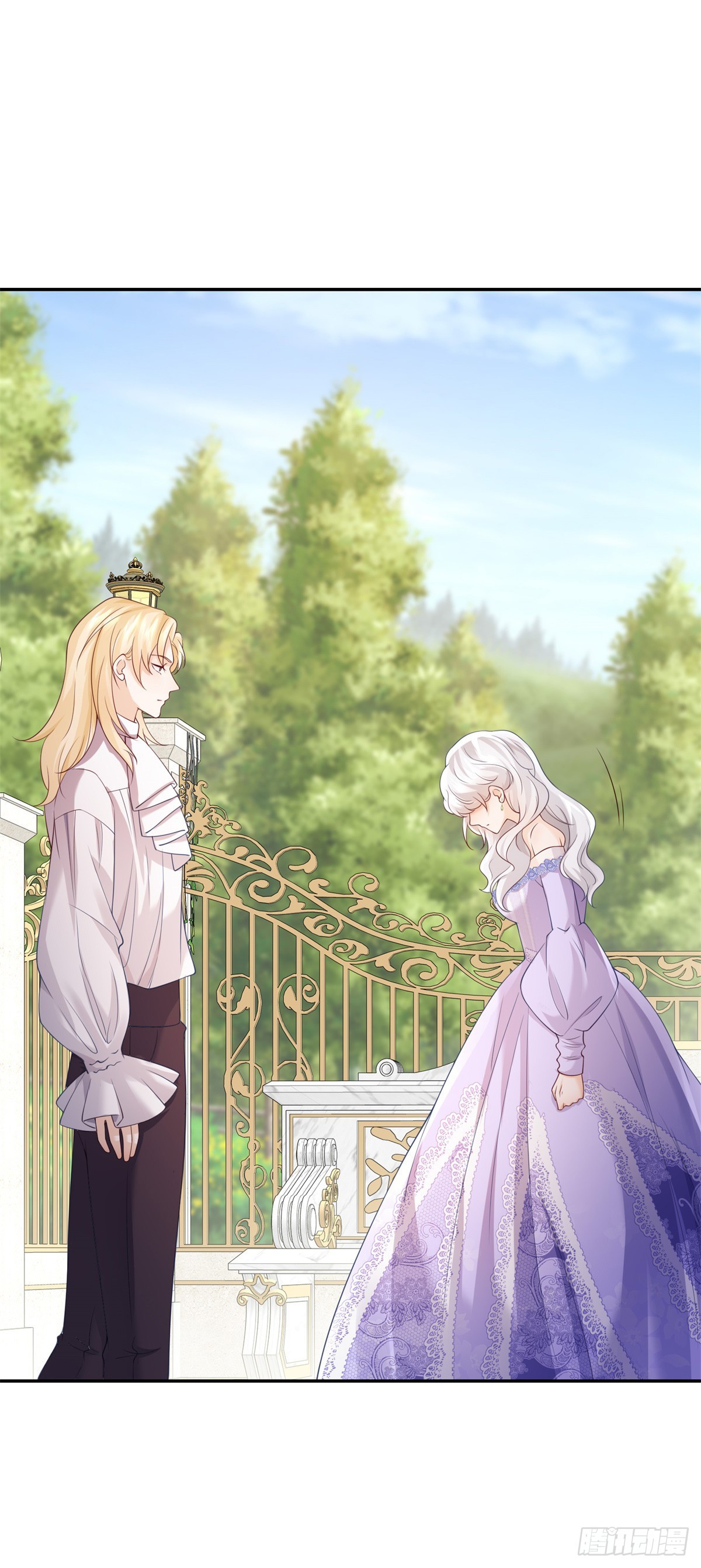 第5话 出游，或许是她的机会-第6话