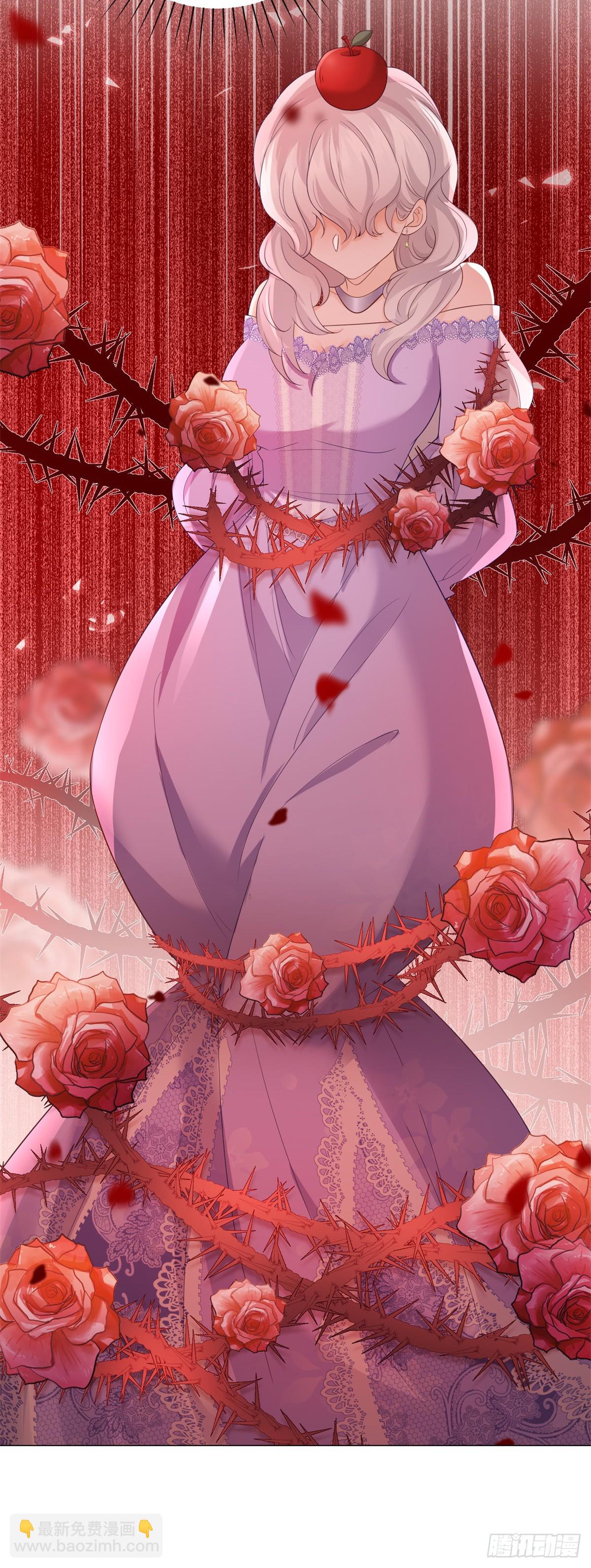 第5话 出游，或许是她的机会-第6话