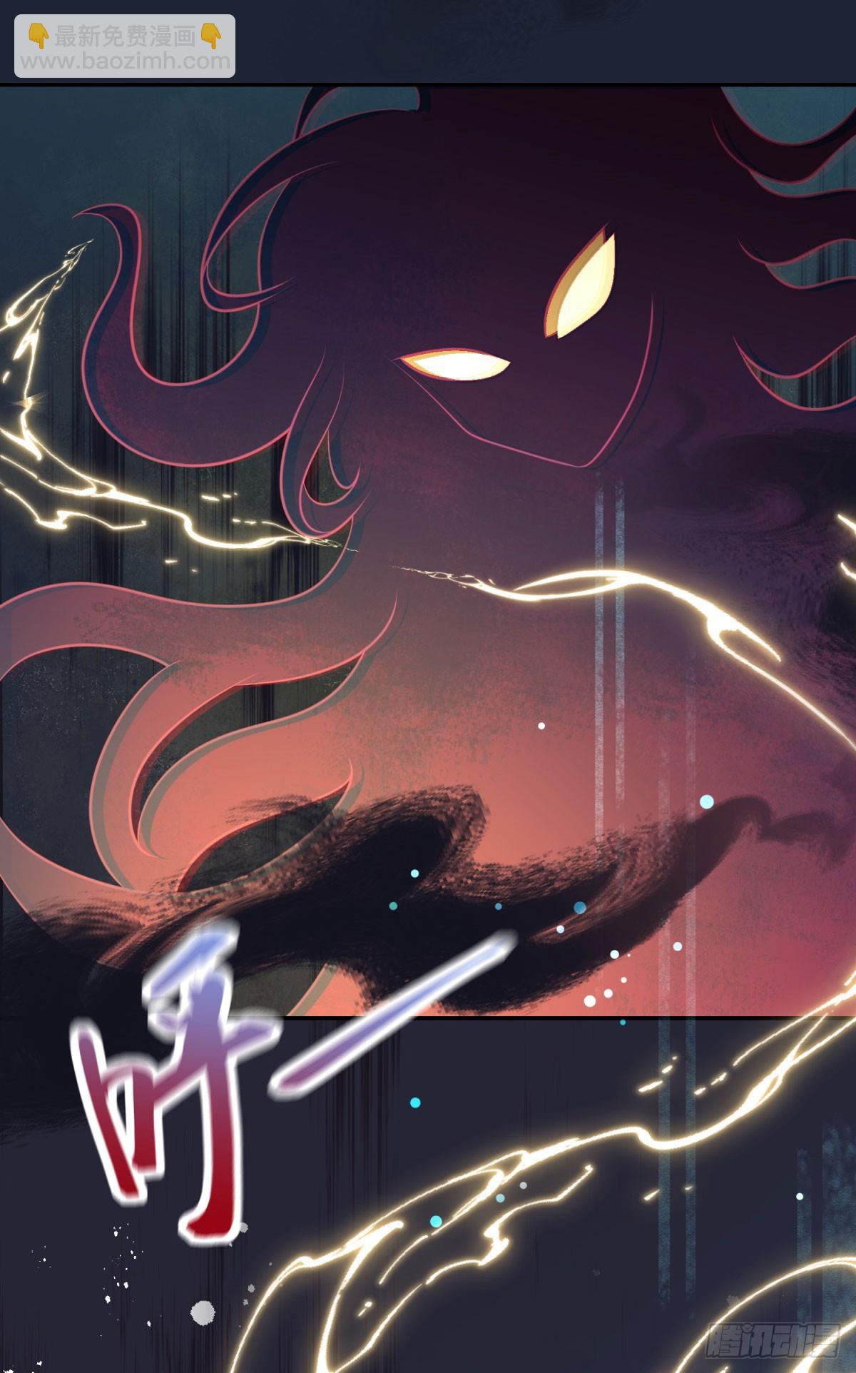 第51话 示威，艰难但坚定面对-第52话