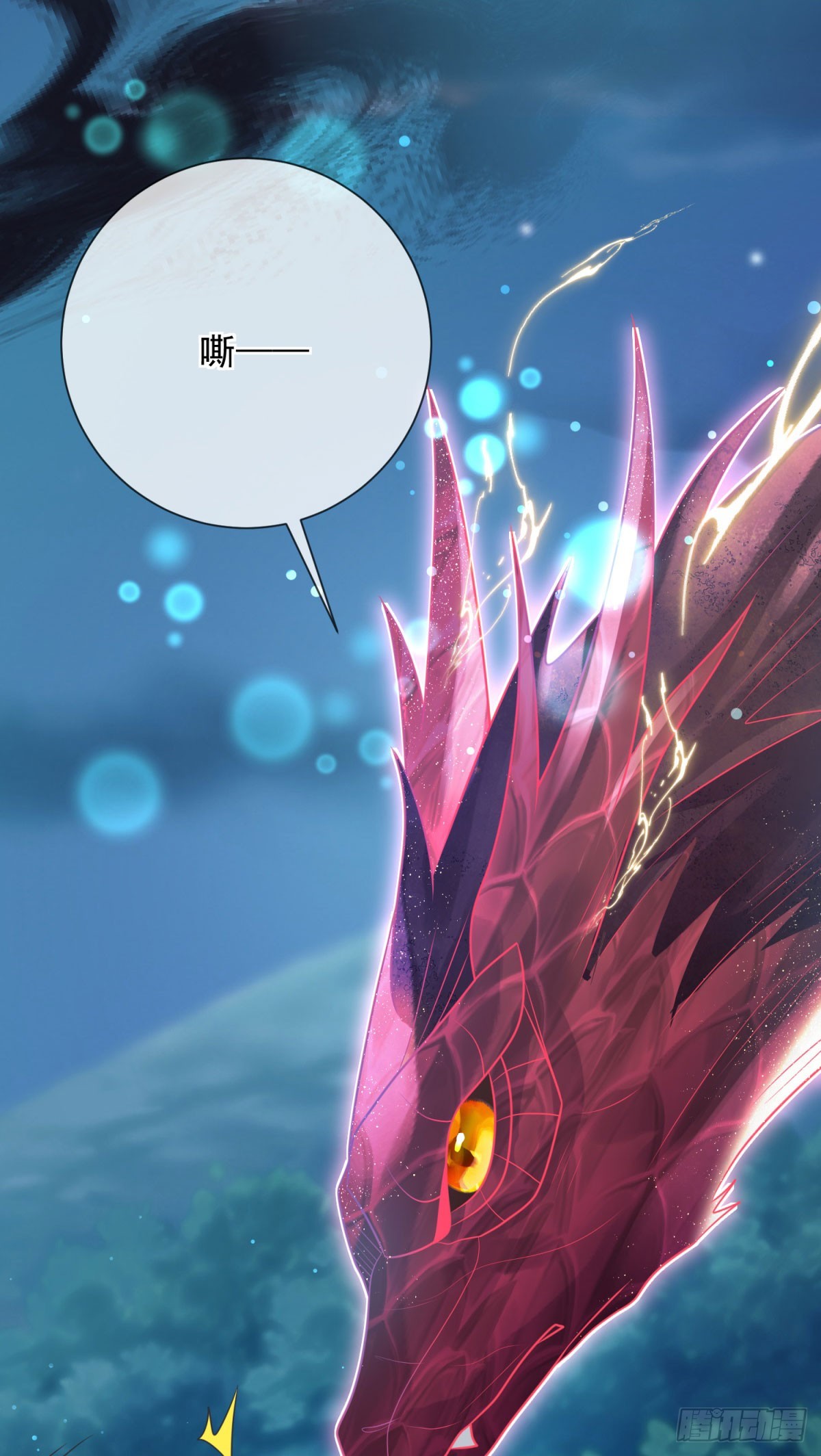 第51话 示威，艰难但坚定面对-第52话