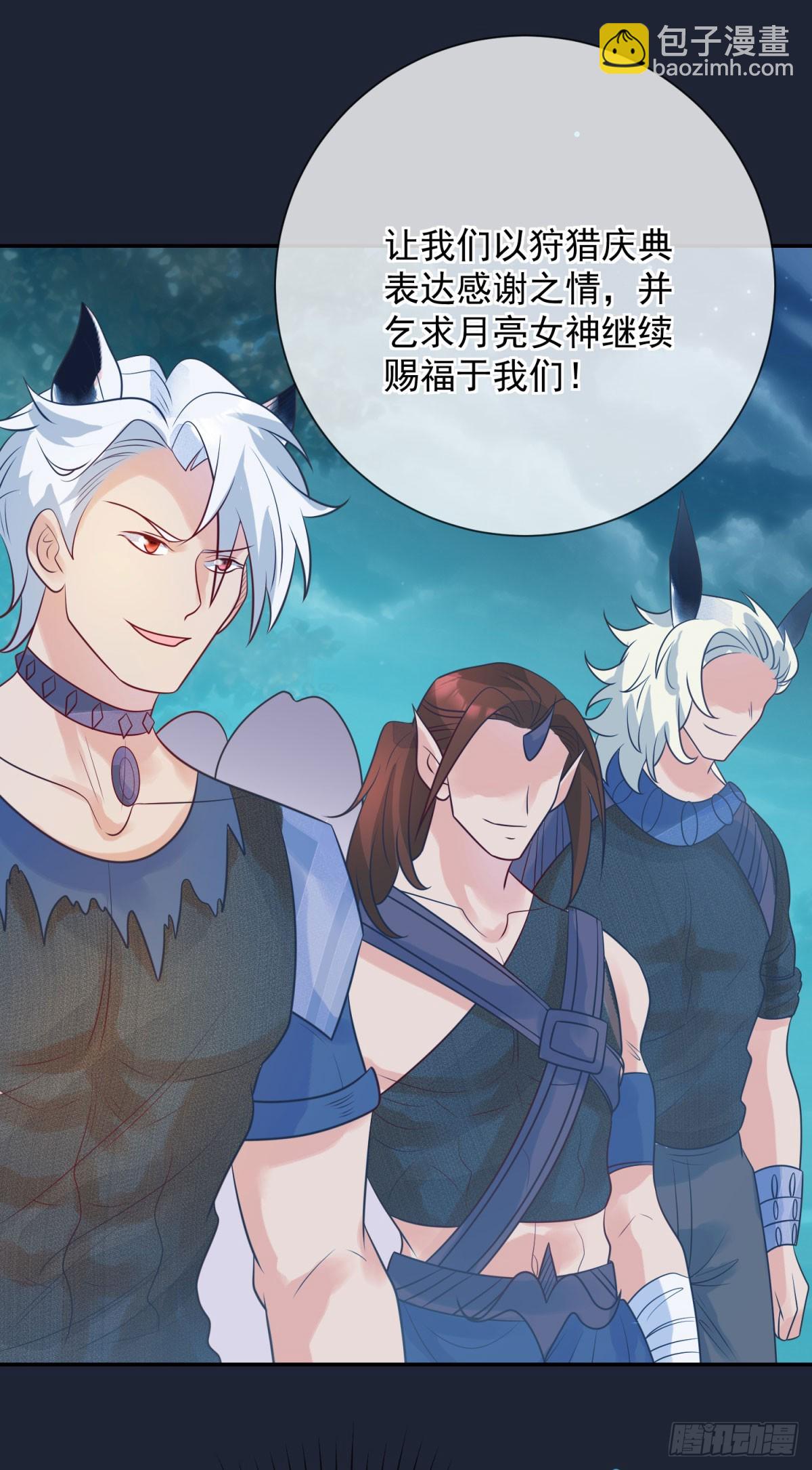 第51话 示威，艰难但坚定面对-第52话