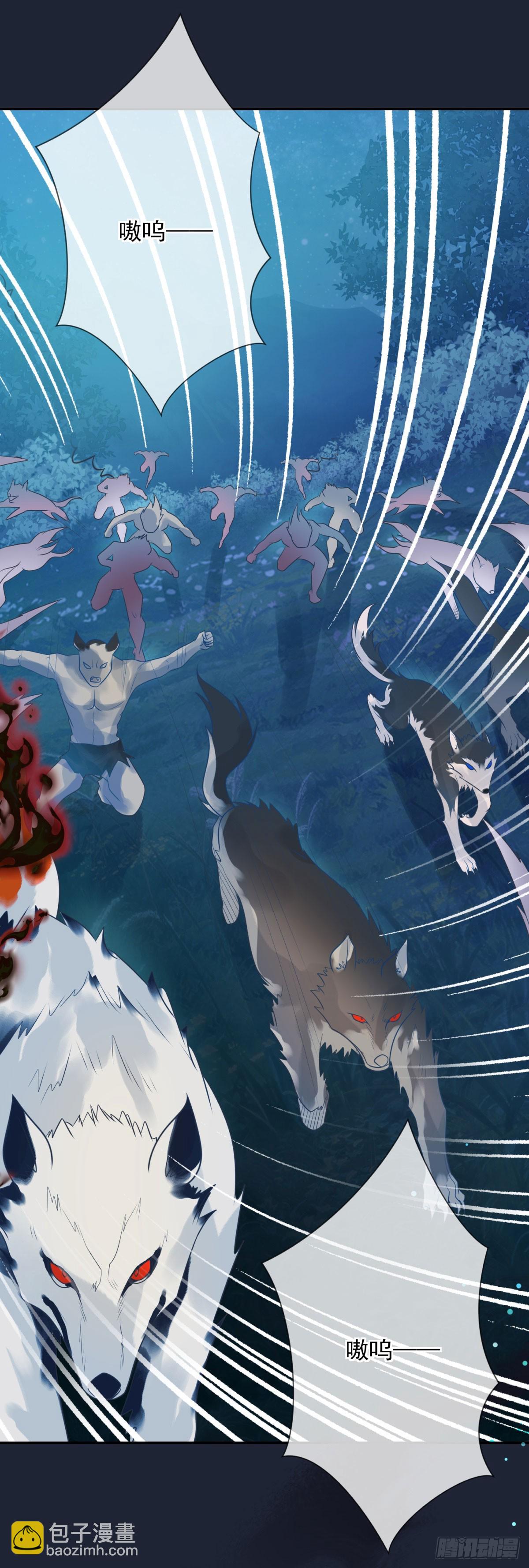 第51话 示威，艰难但坚定面对-第52话