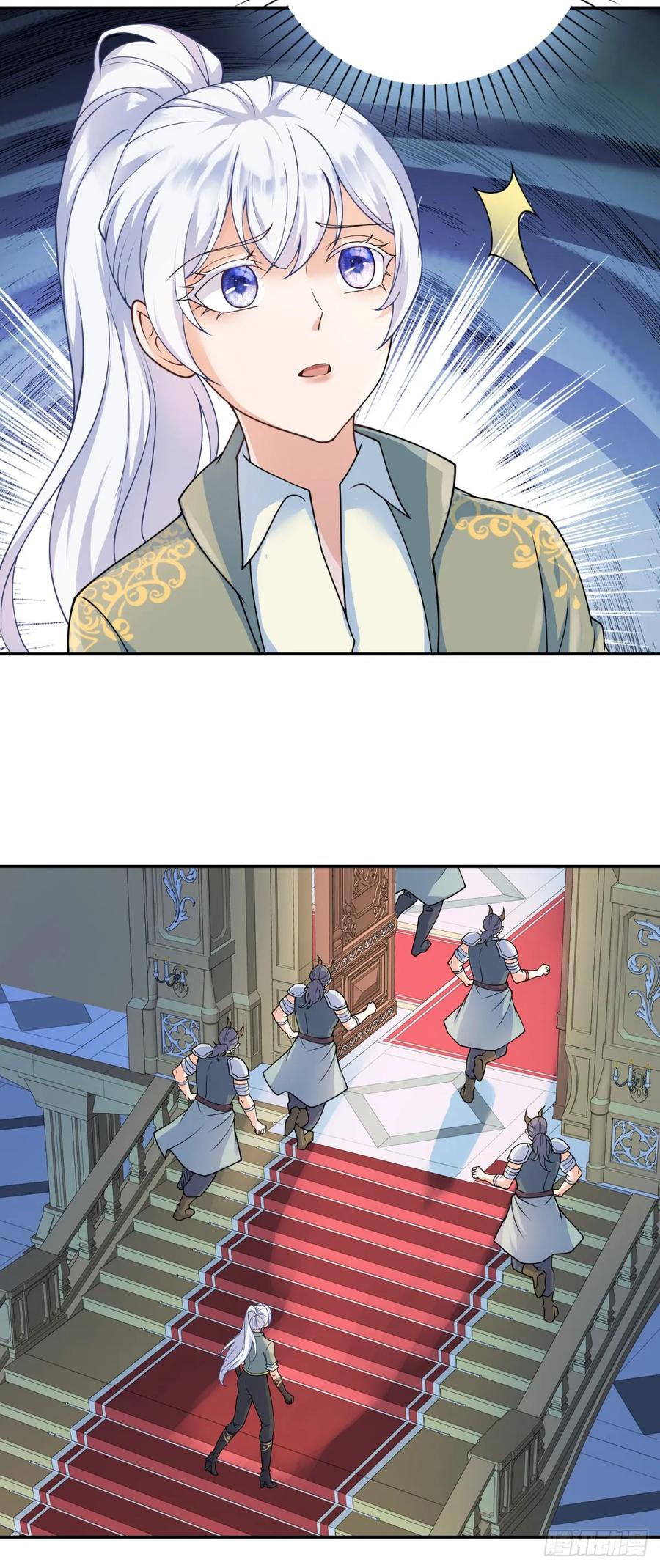 第55话 怒吼，新的目标-第56话