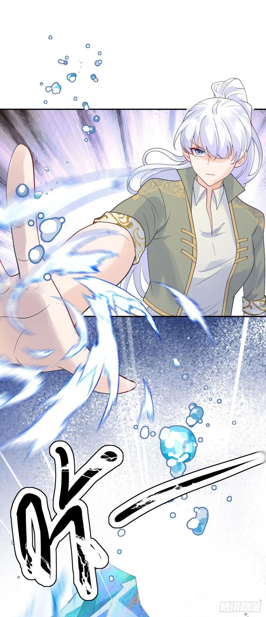 第57话 成长，罗曼的纠结-第58话