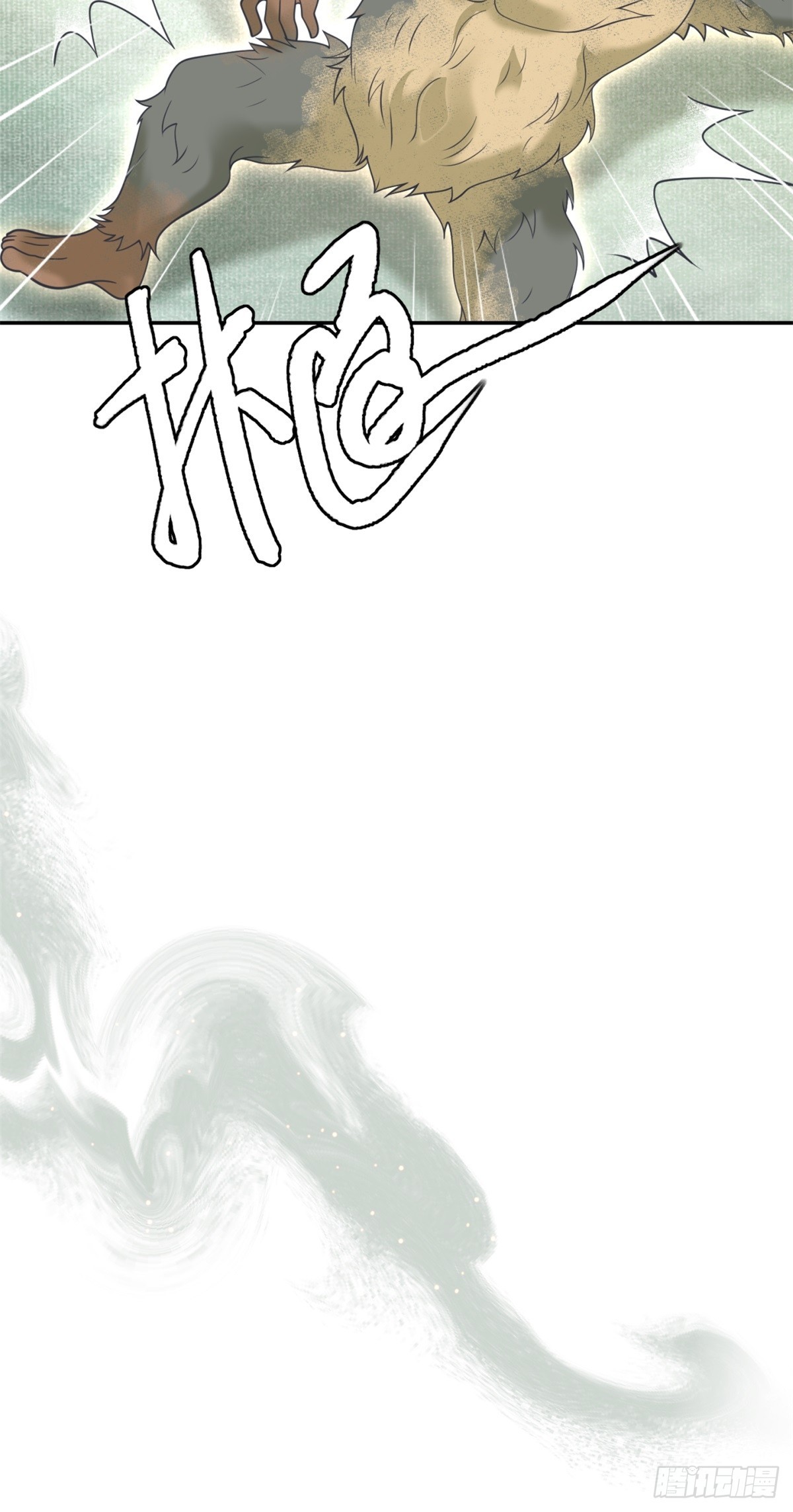 第59话 背叛，她像个笑话-第60话