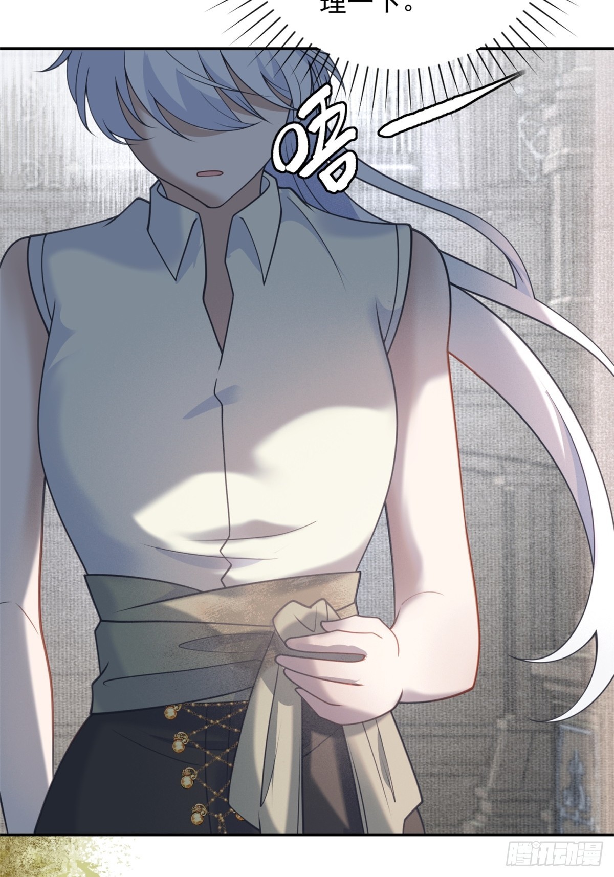 第59话 背叛，她像个笑话-第60话