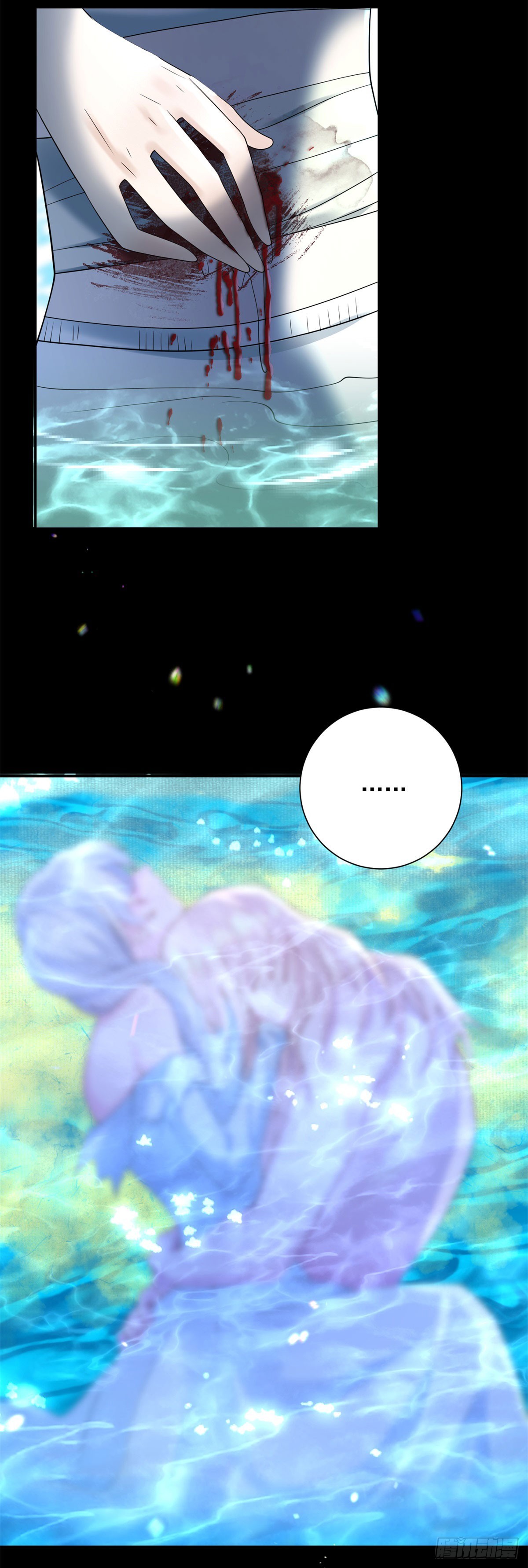 第61话 治愈，也是对自己救赎-第62话