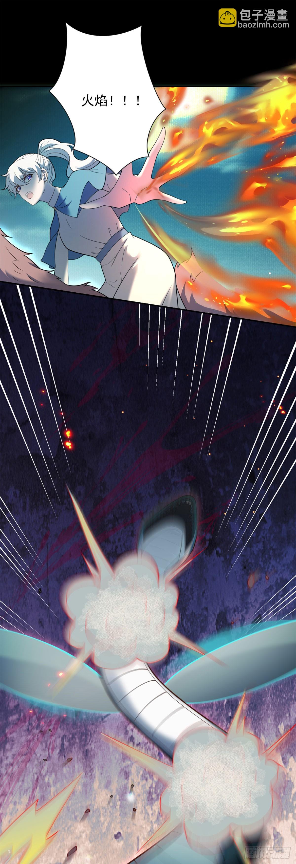 第63话 地图，指引她的方向-第64话