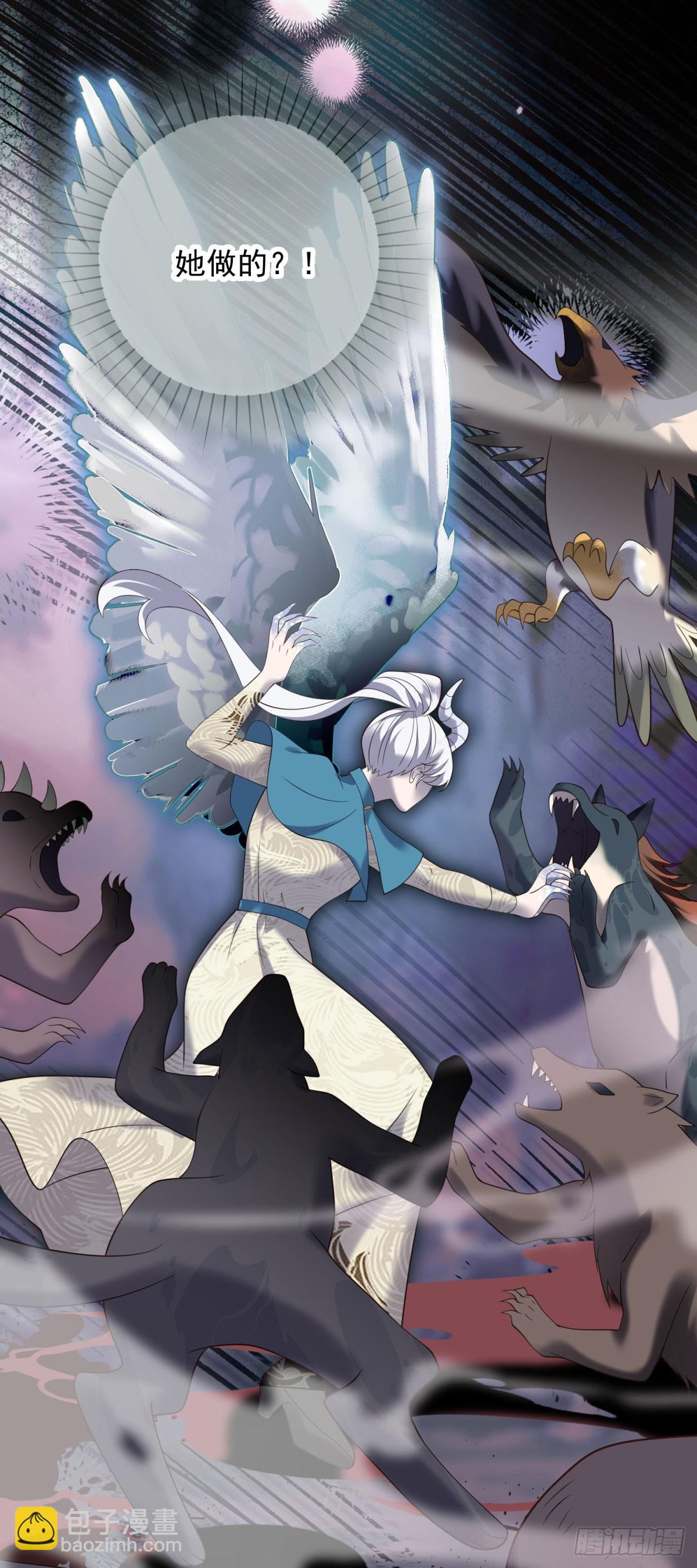 第65话 观察，她的强悍与坚强-第66话