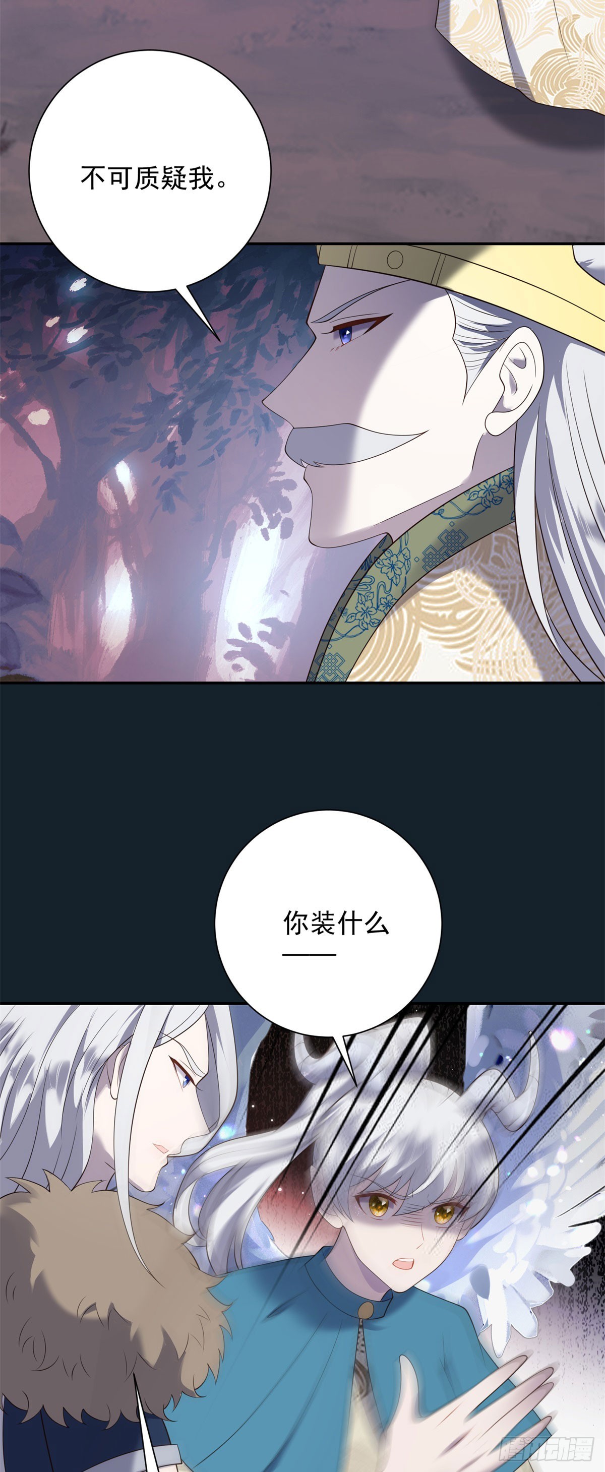 第65话 观察，她的强悍与坚强-第66话