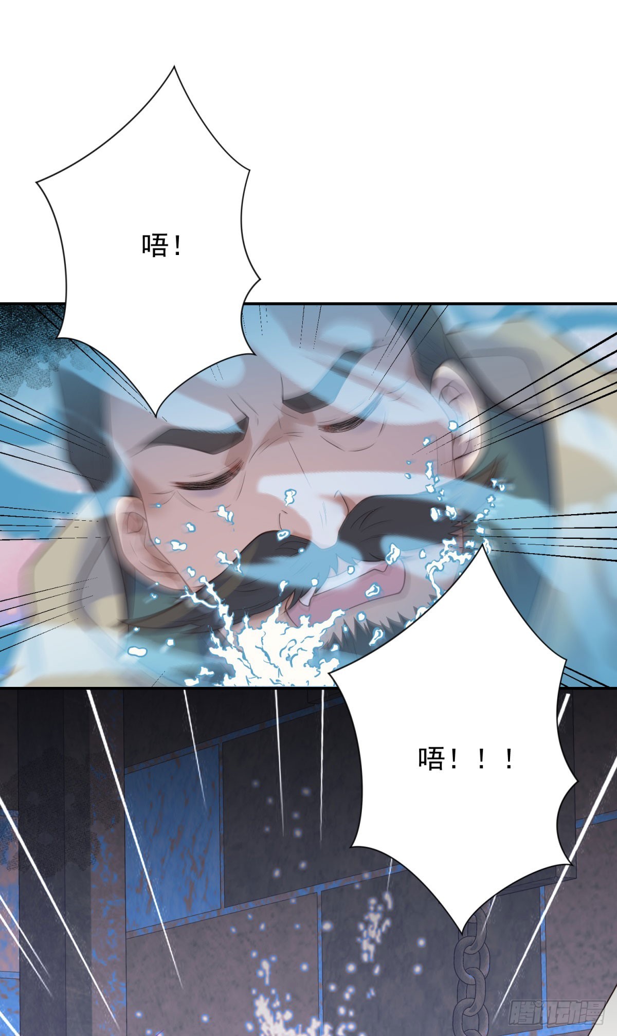 第67话 再见，是立场的对换-第68话