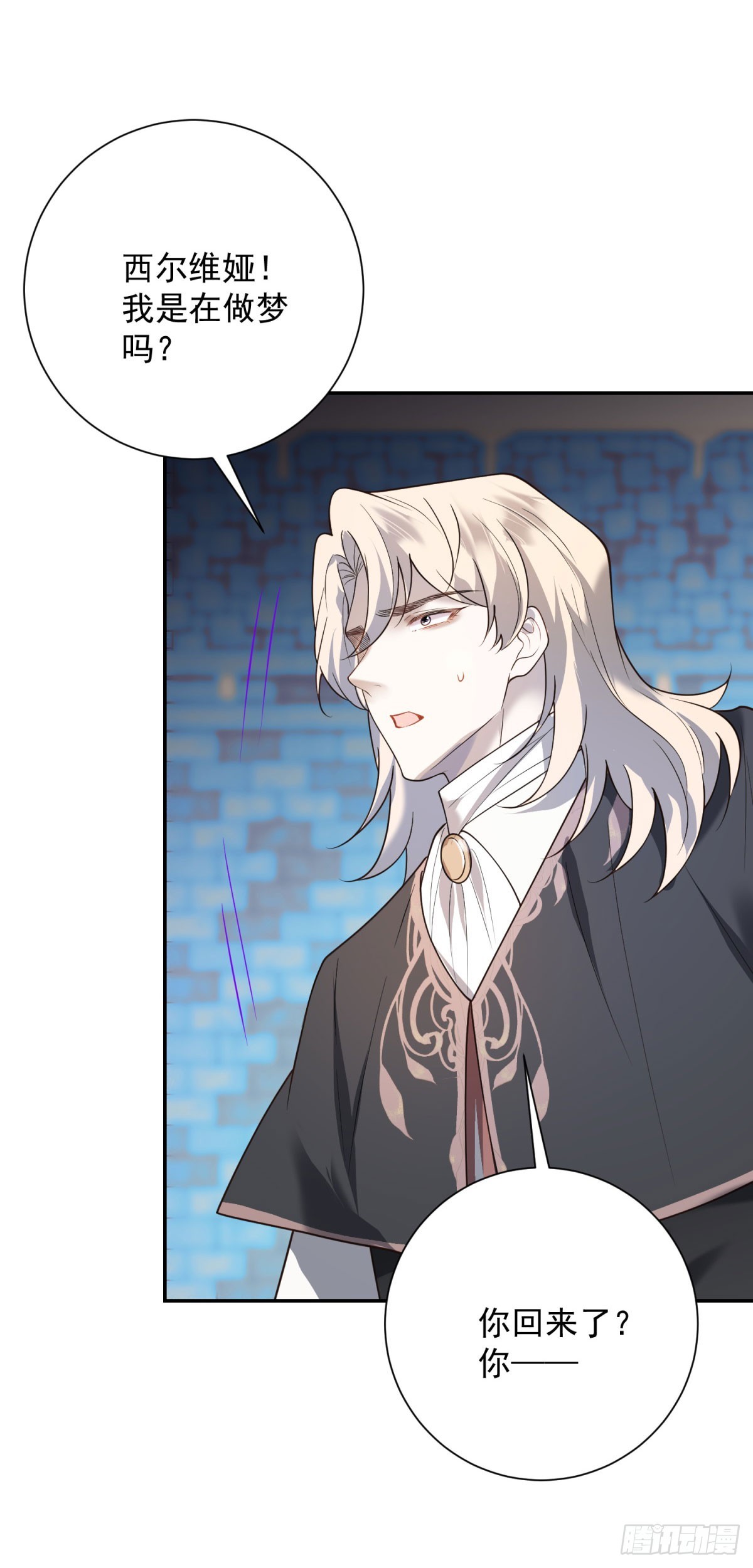 第67话 再见，是立场的对换-第68话