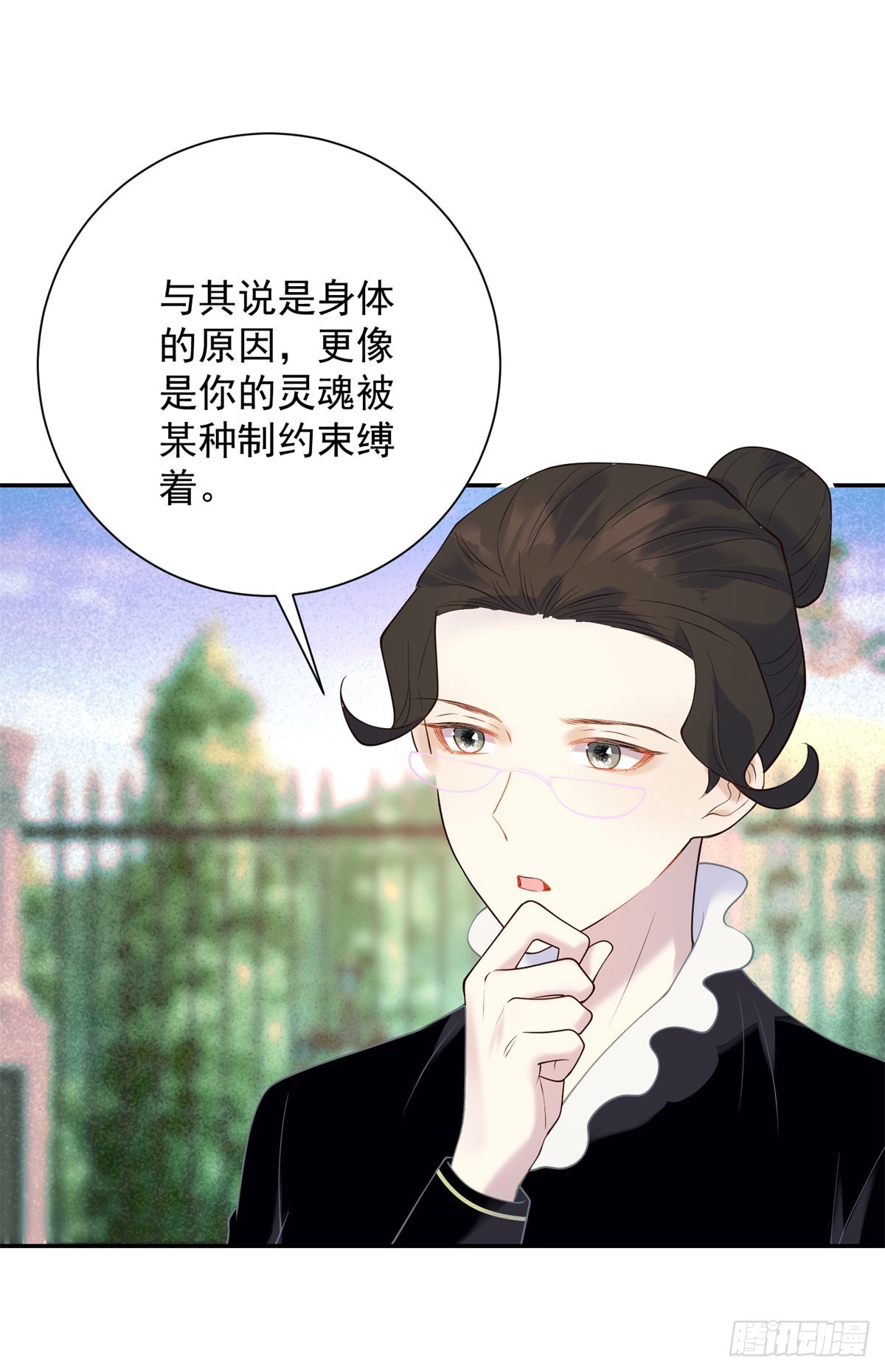 第67话 再见，是立场的对换-第68话