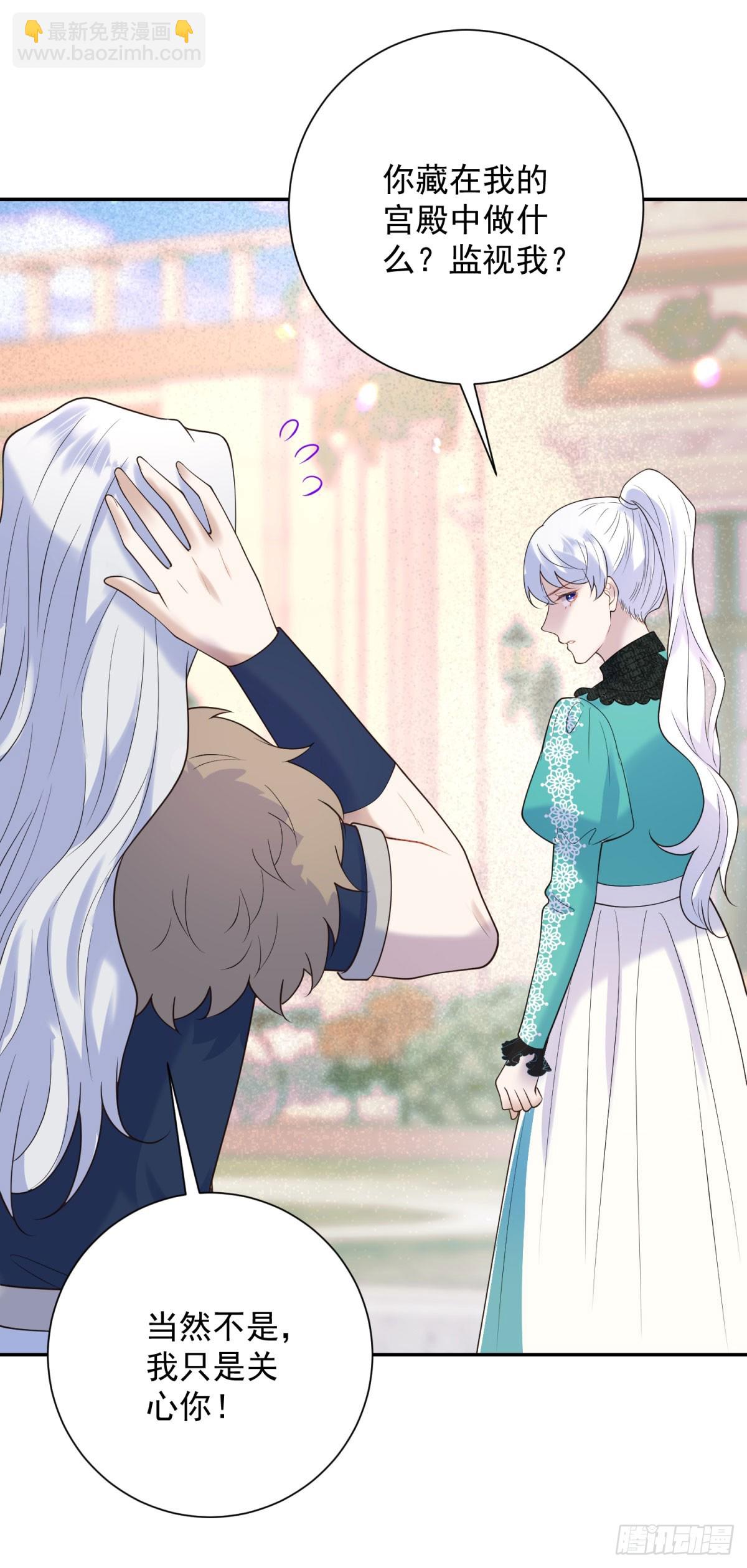 第67话 再见，是立场的对换-第68话