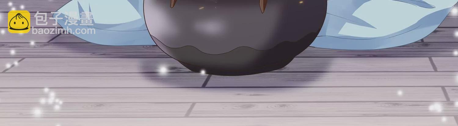 第116话 白滚滚(1/2)-第126话