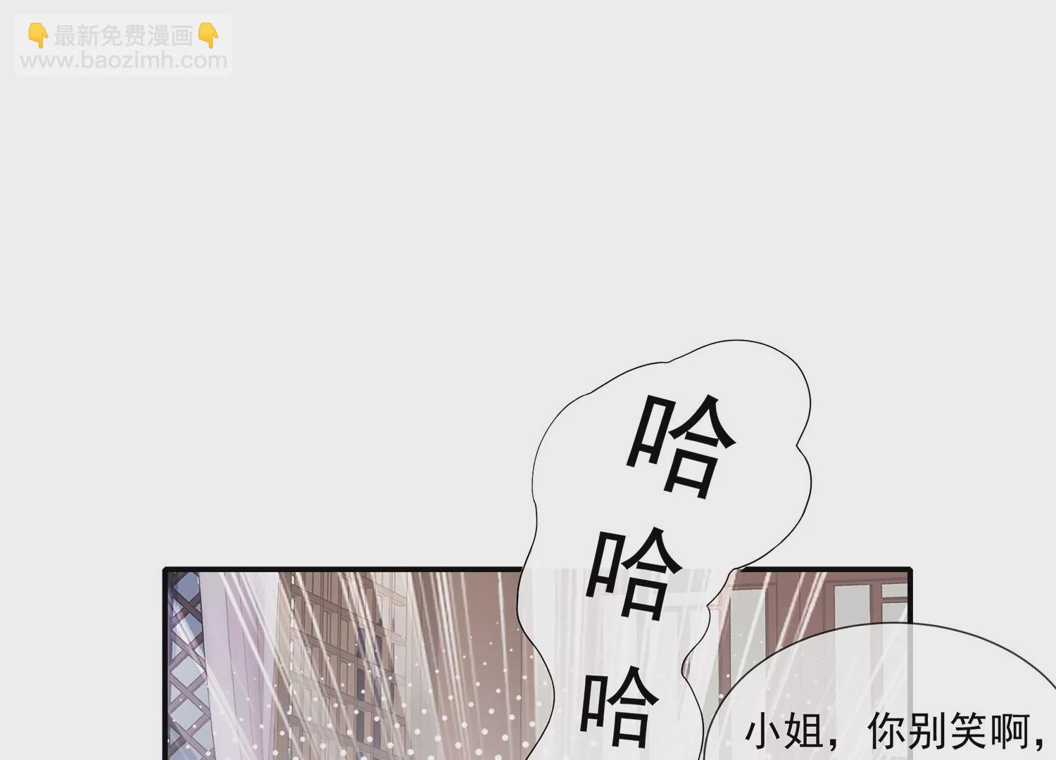 第116话 白滚滚(1/2)-第126话