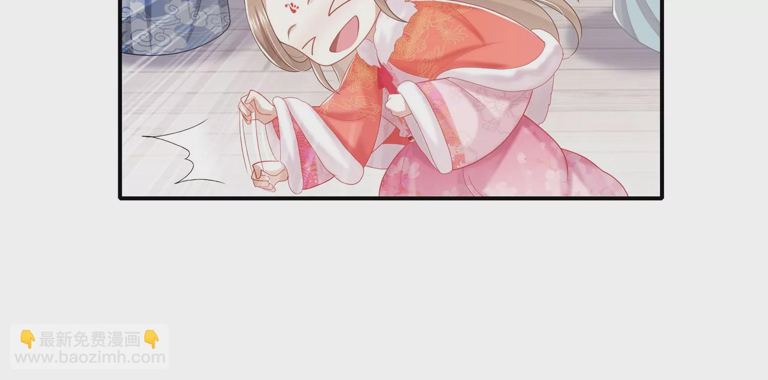 第116话 白滚滚(1/2)-第126话