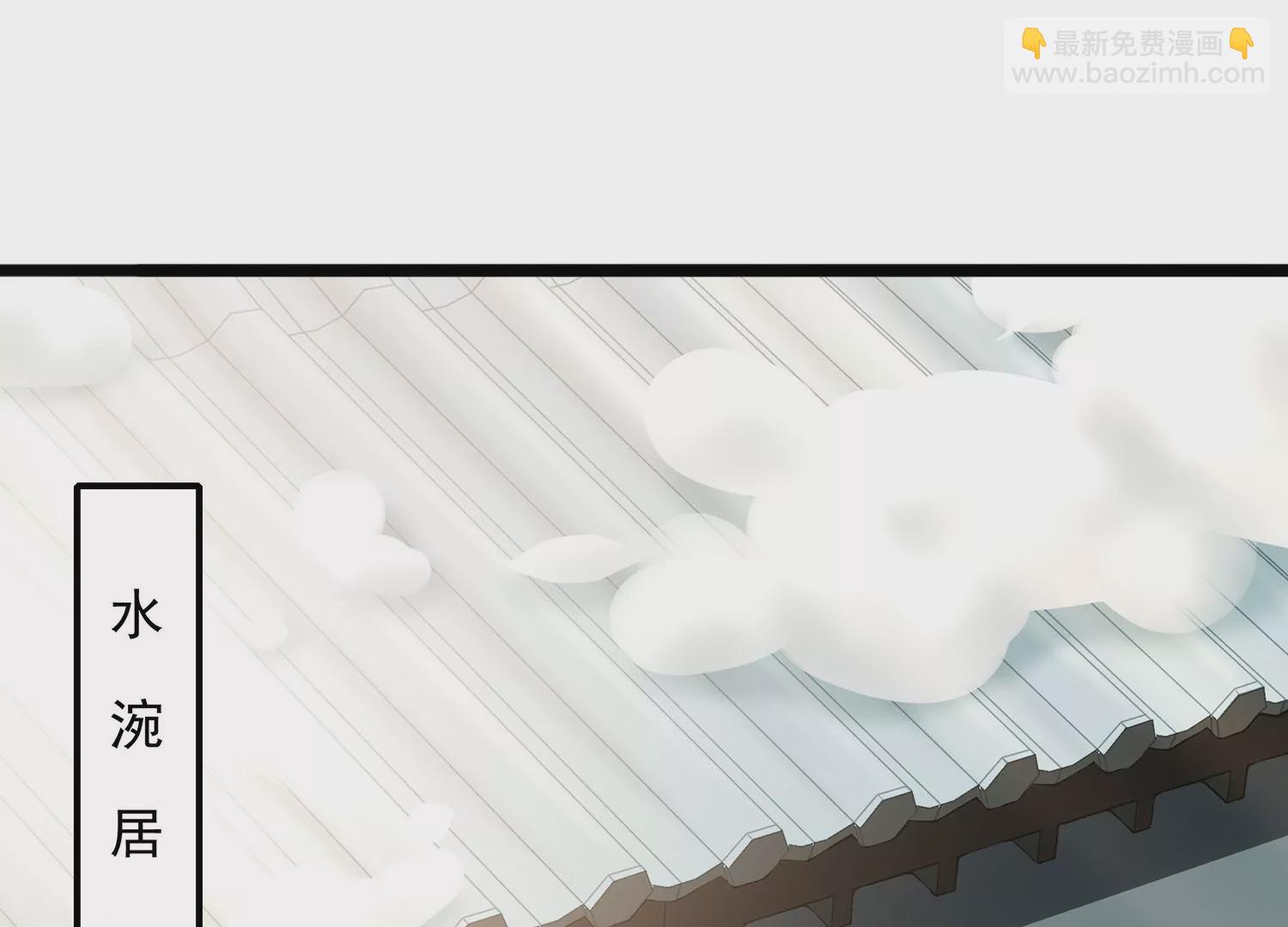 第116话 白滚滚(1/2)-第126话