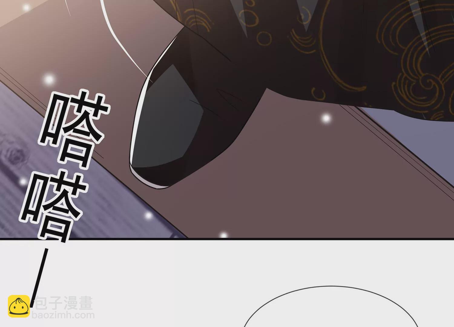 第116话 白滚滚(1/2)-第126话