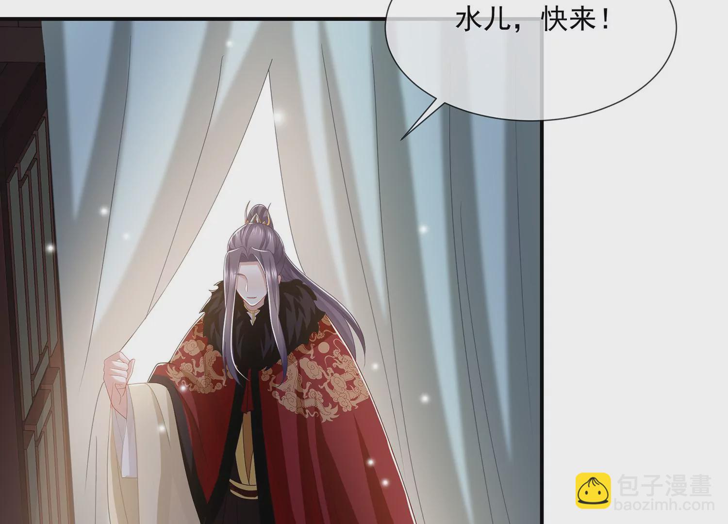 第116话 白滚滚(1/2)-第126话