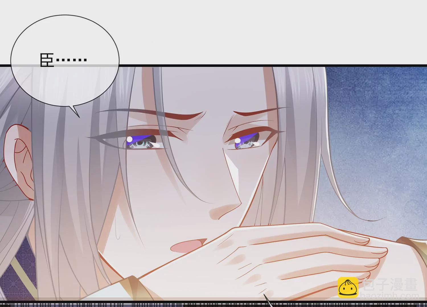 第96话 回天乏术(1/3)-第106话