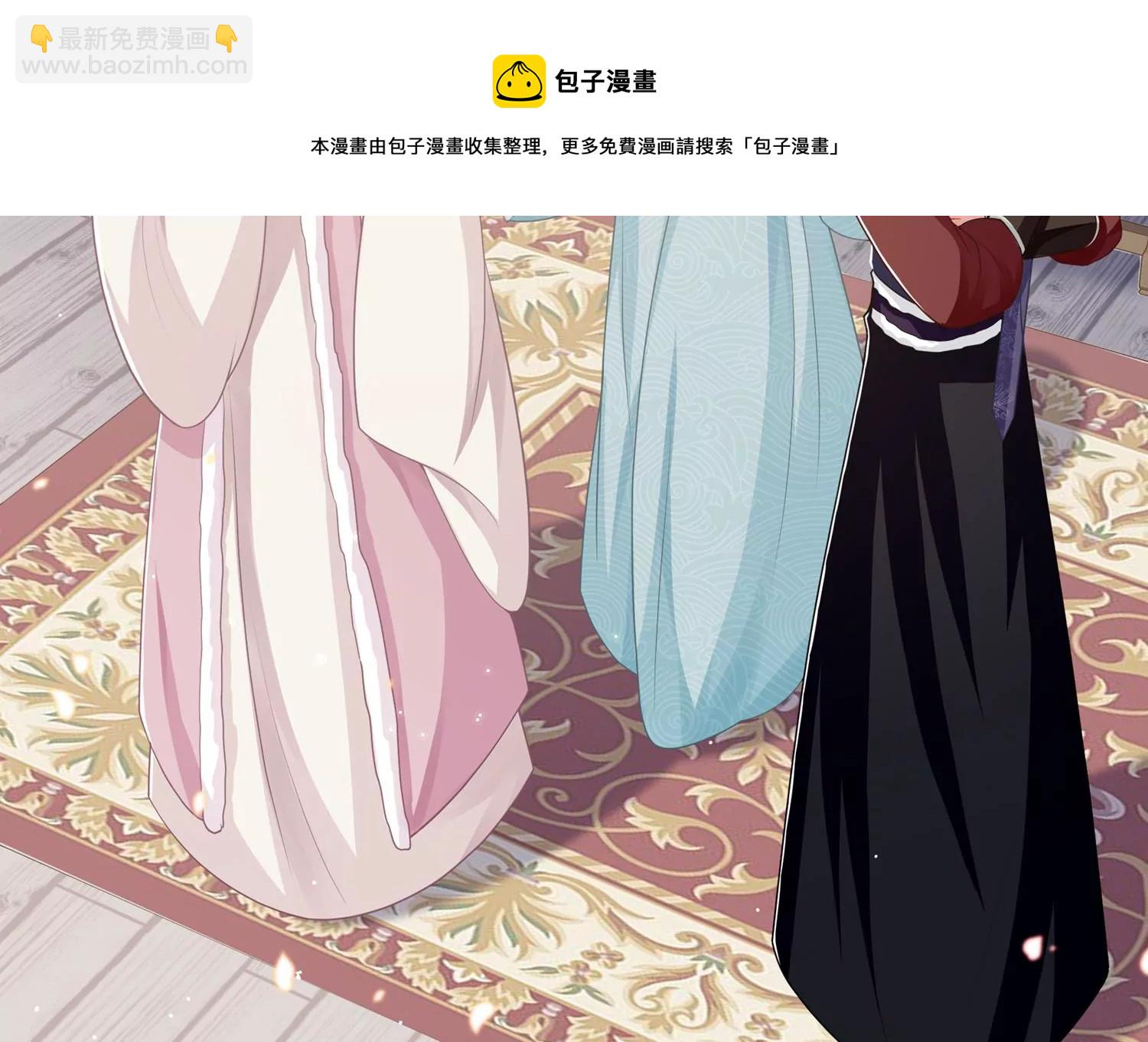 第128话 一路珍重(1/2)-第138话